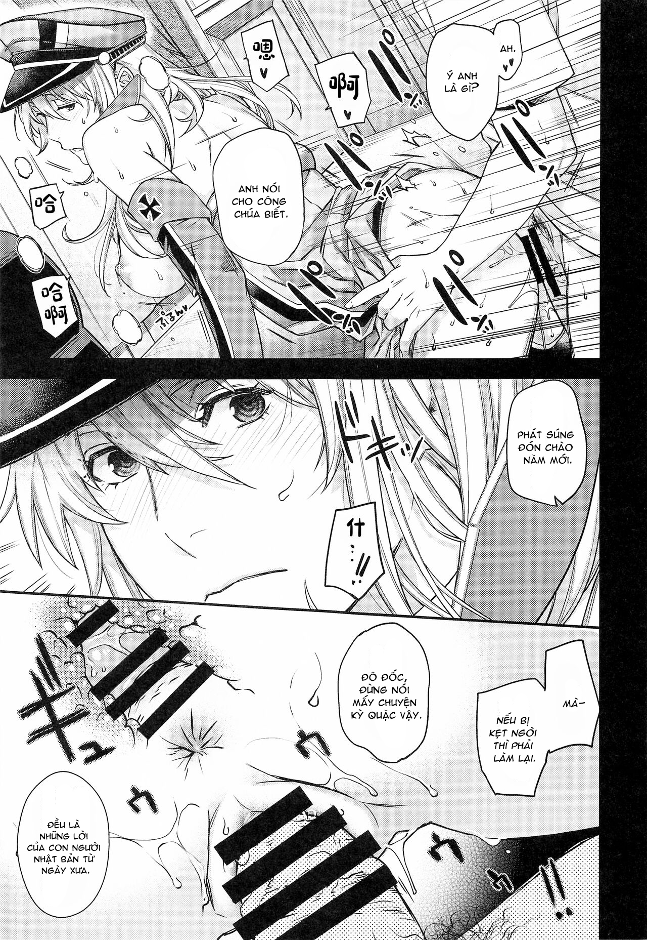 Đọc truyện hentai Bộ sưu tập Kantai-Kancolle - Oneshot