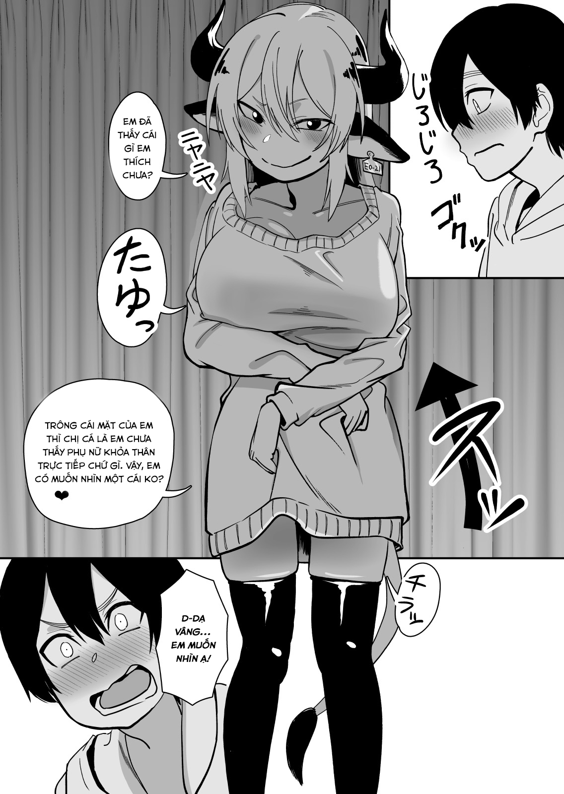 Đọc truyện hentai Mesu Ushi Shoufu no Ouji-sama - Oneshot