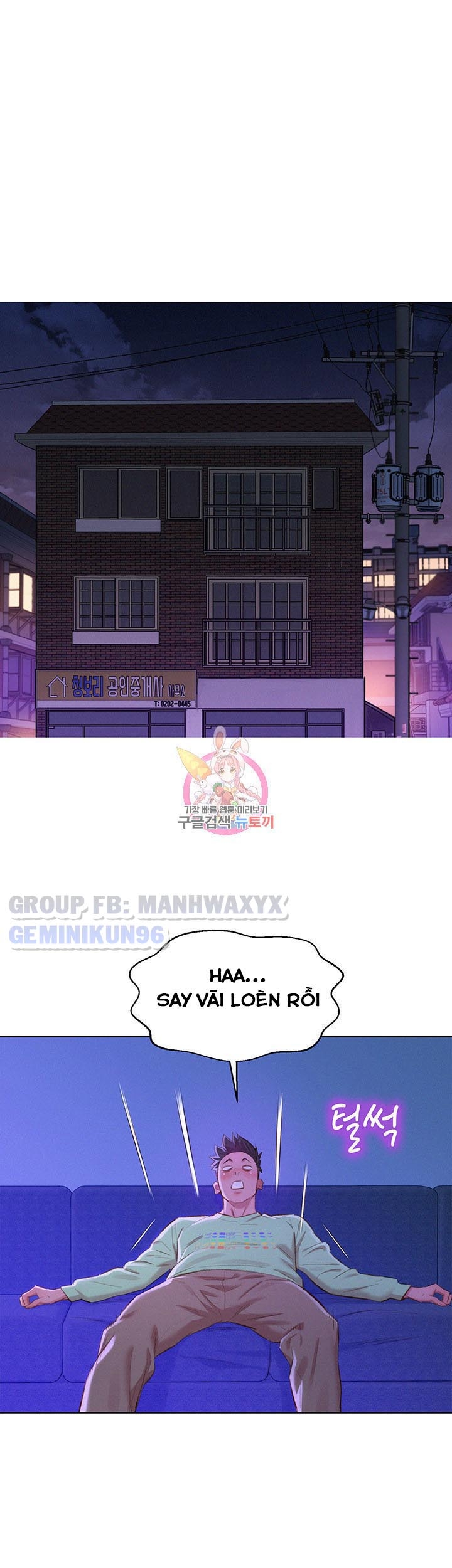 Đọc truyện hentai Chị Gái Hàng Xóm - Chap 71