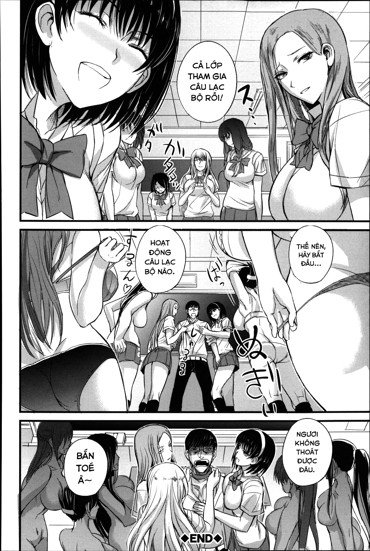 Đọc truyện hentai Ông thầy nô lệ - Chap 3 - END