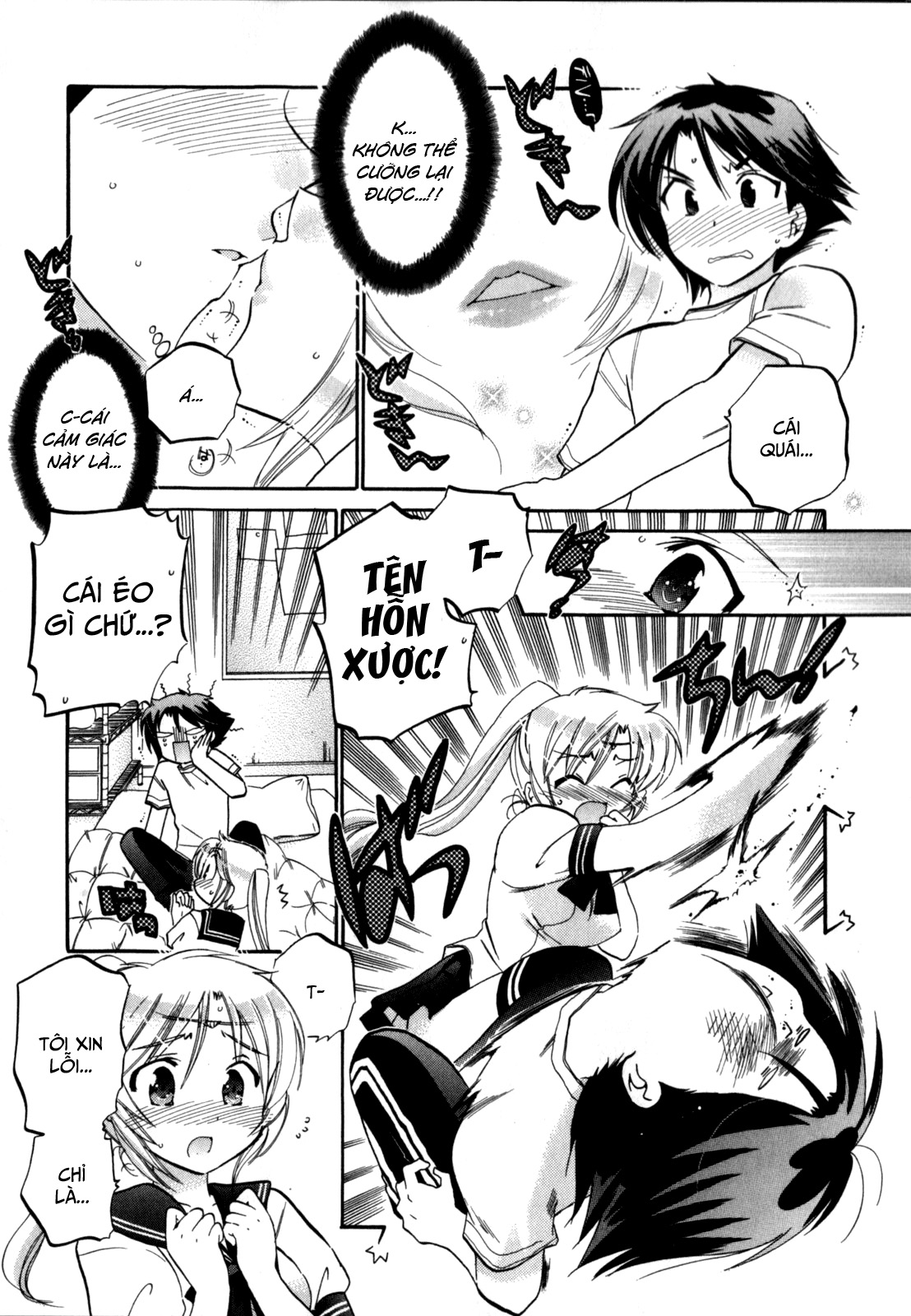 Đọc truyện hentai Iinari Princess - Chap 2: Công chúa bị xúc phạm