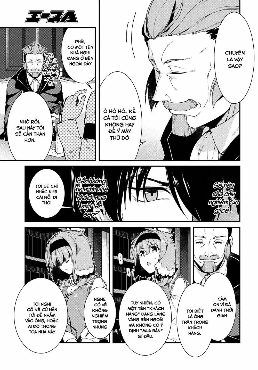 Đọc truyện hentai Lập Harem Chốn Mê Cung Ở Dị Giới - Chap 10