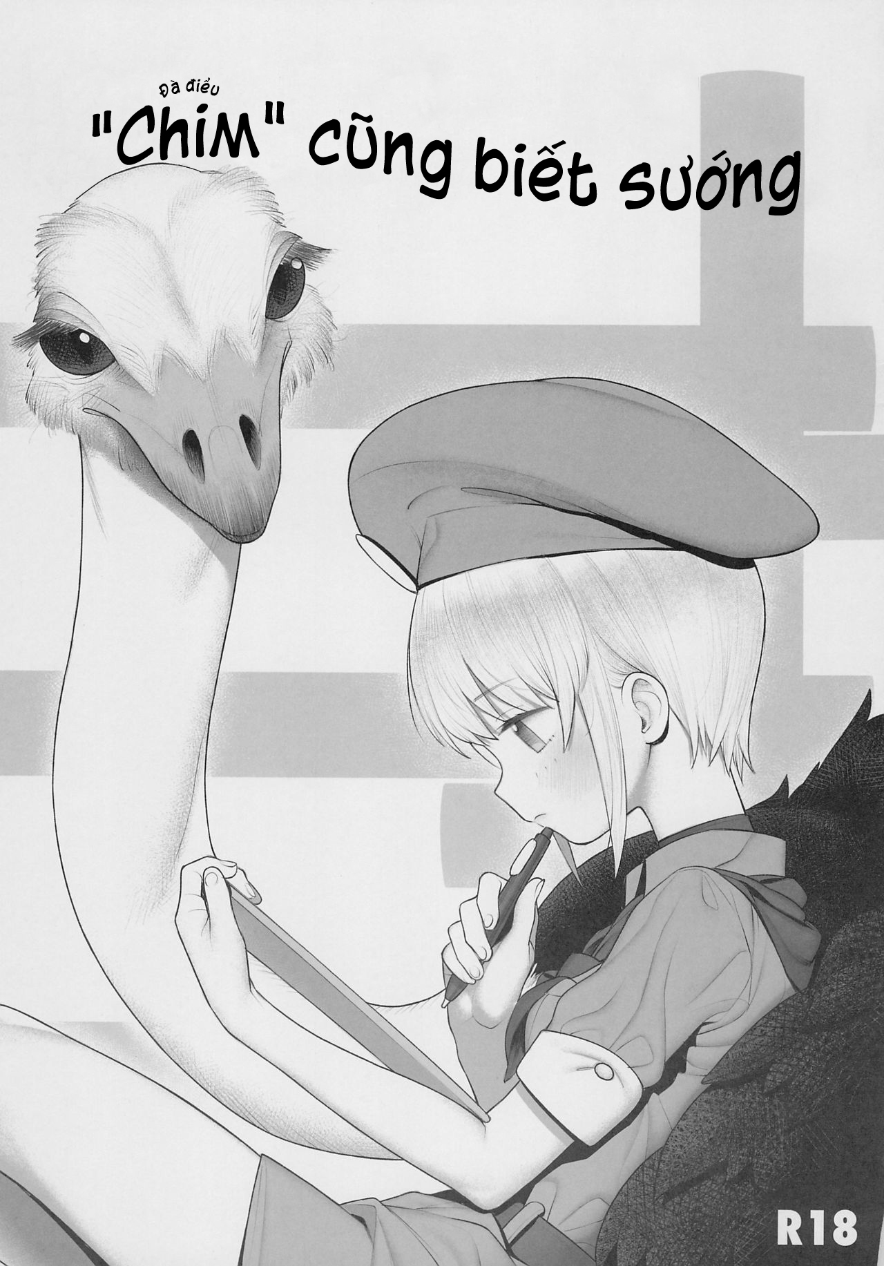 Đọc truyện hentai Chim cũng biết sướng - Oneshot