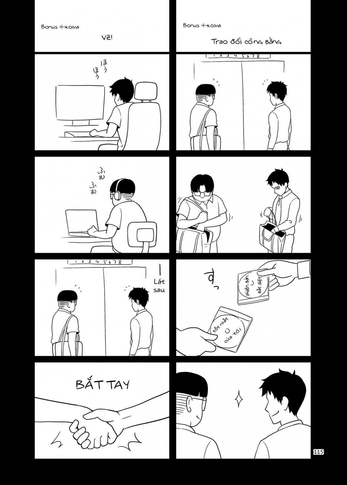 Đọc truyện hentai Meikko na Syoujo no Ehon - Chapter 6 [Lời xin lỗi]