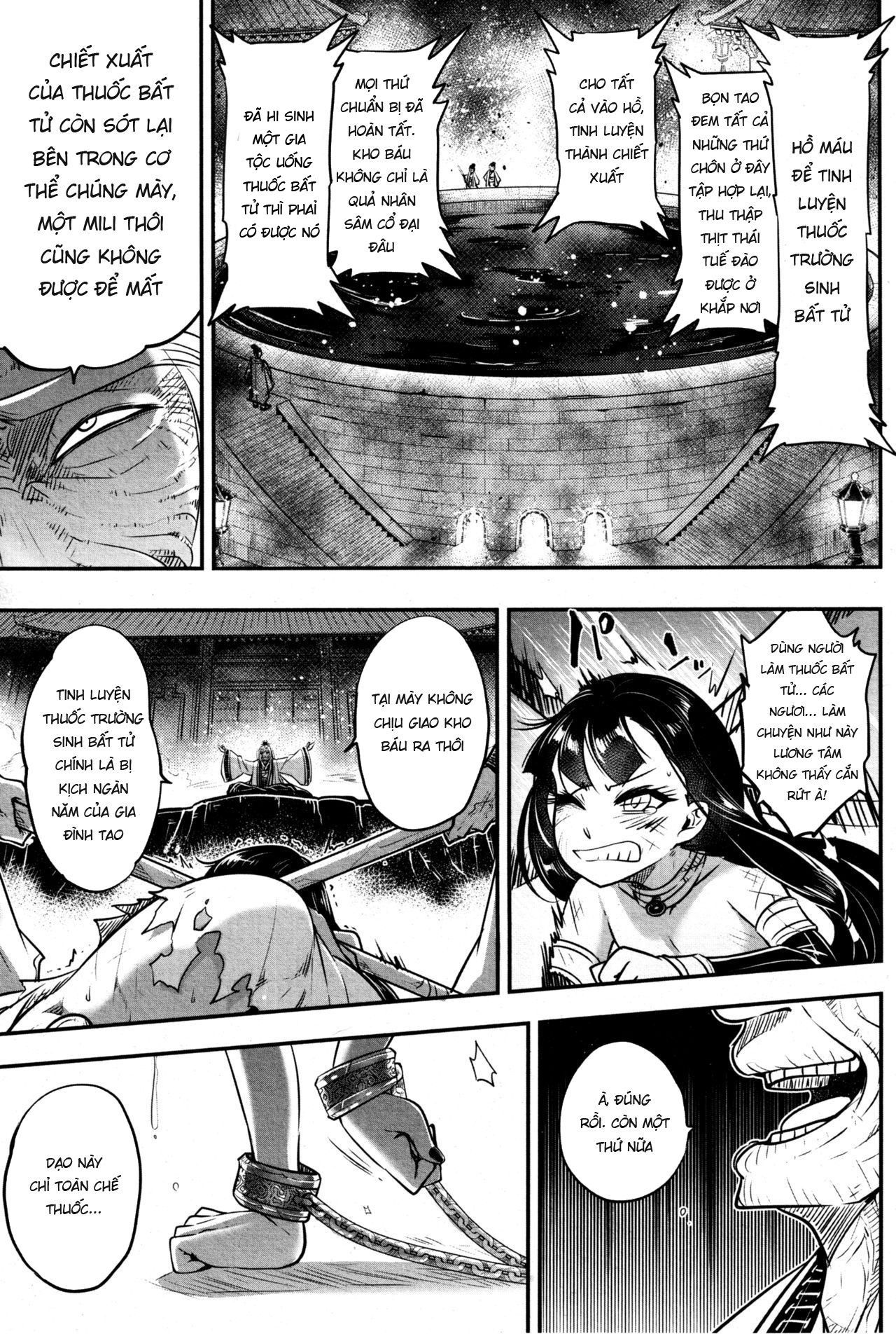 Đọc truyện hentai Eisei no Gyou - Chap 2