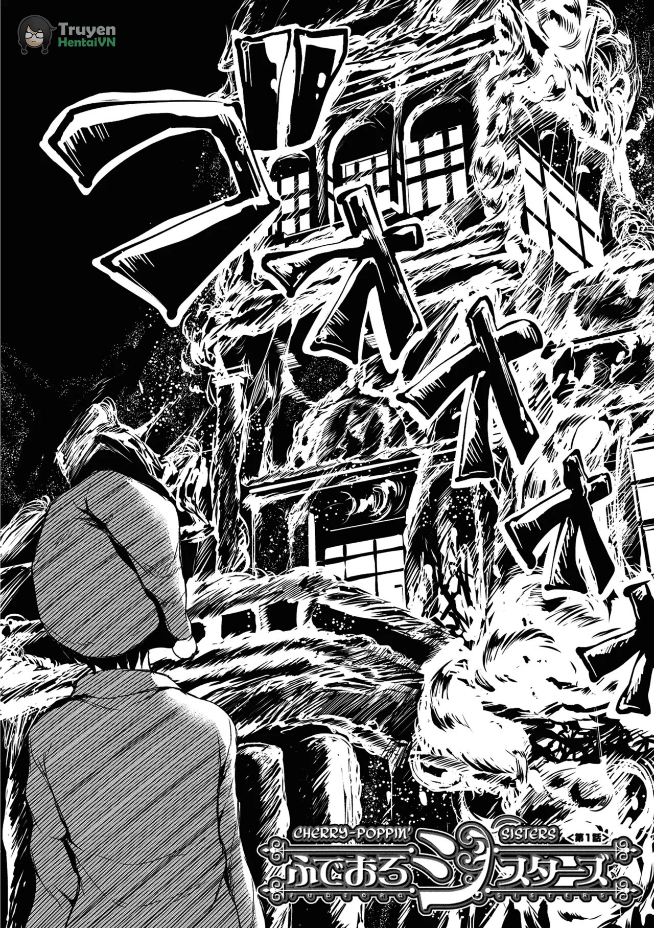 Đọc truyện hentai At Home Harem Fudeoro Sisters - Chap 1