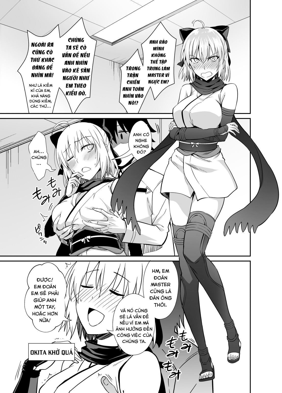 Đọc truyện hentai Okita-san to Sex - Oneshot