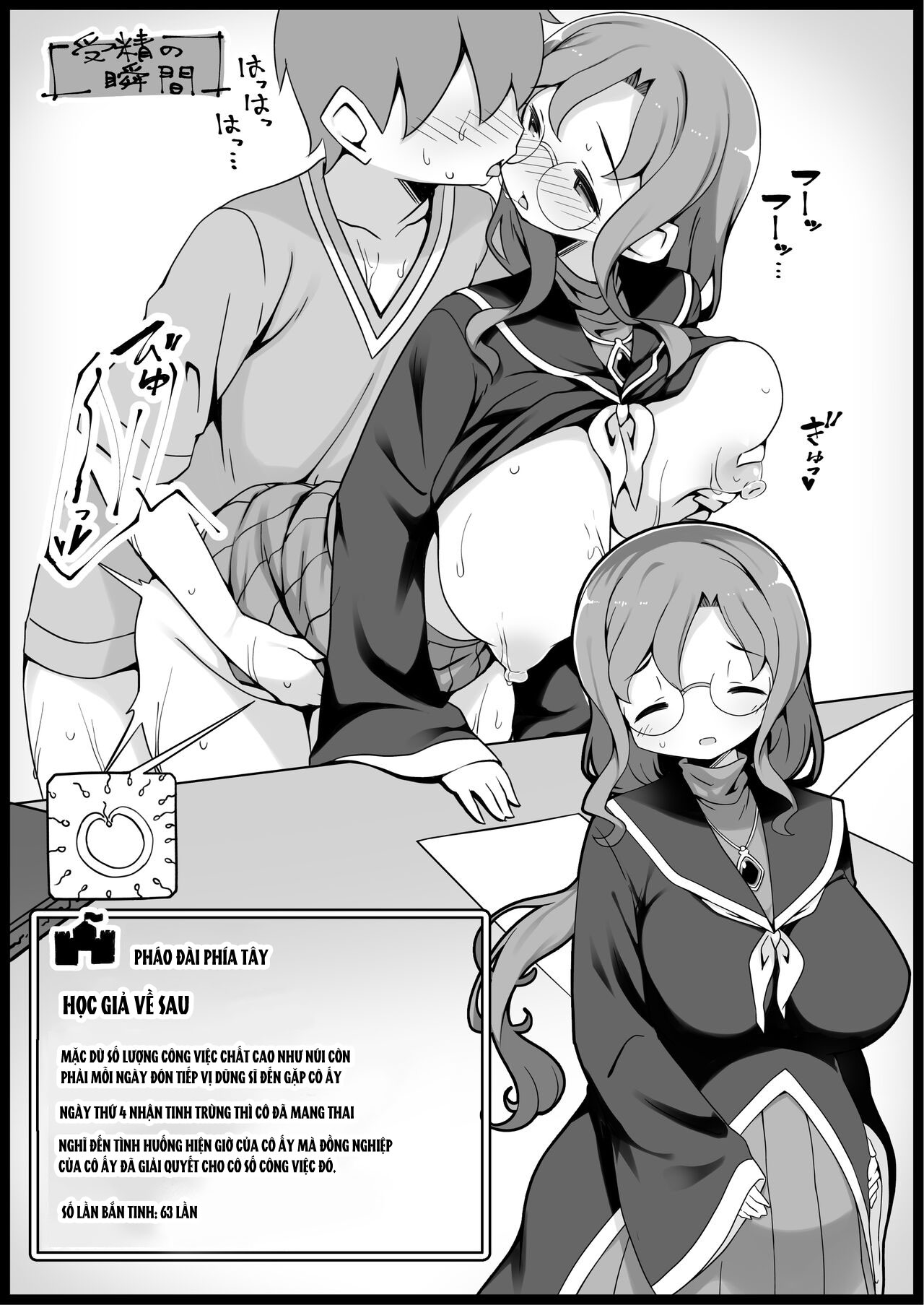 Đọc truyện hentai Yuusha ni Kanyou Sugiru Fantasy Sekai - Phần 4 - chap 2