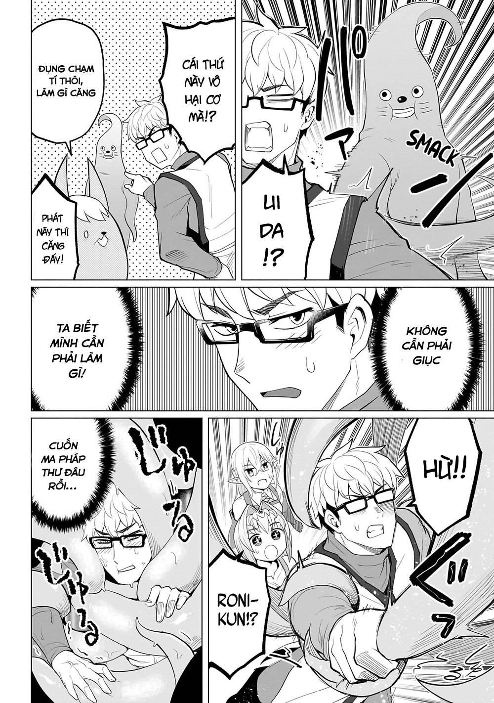 Đọc truyện hentai Hẹn hò cùng hắc thuật sư - Chap 16