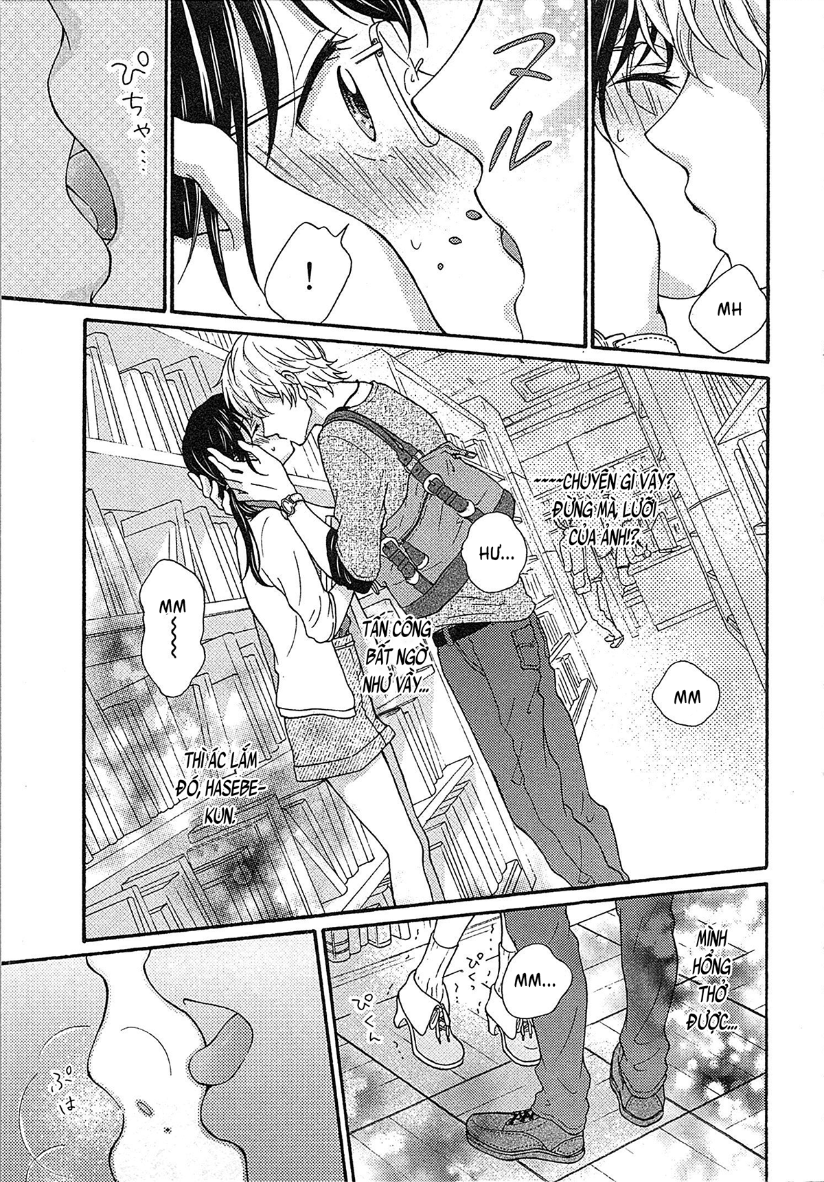 Đọc truyện hentai Cô gái hay hoang tưởng thích sự nóng bỏng - Ch. 3