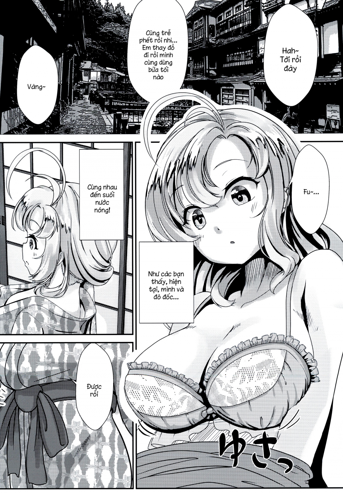 Đọc truyện hentai Kinugasa-san to Ryokan de Futari (KanColle) - Oneshot