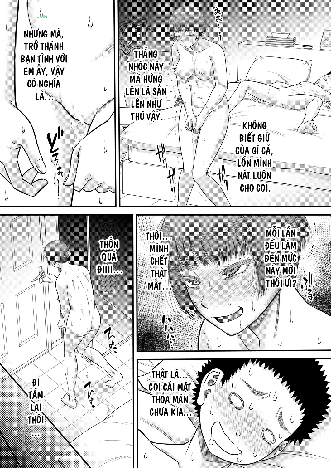 Đọc truyện hentai COMIC MILF 2024-02 Vol. 76 - chap 7