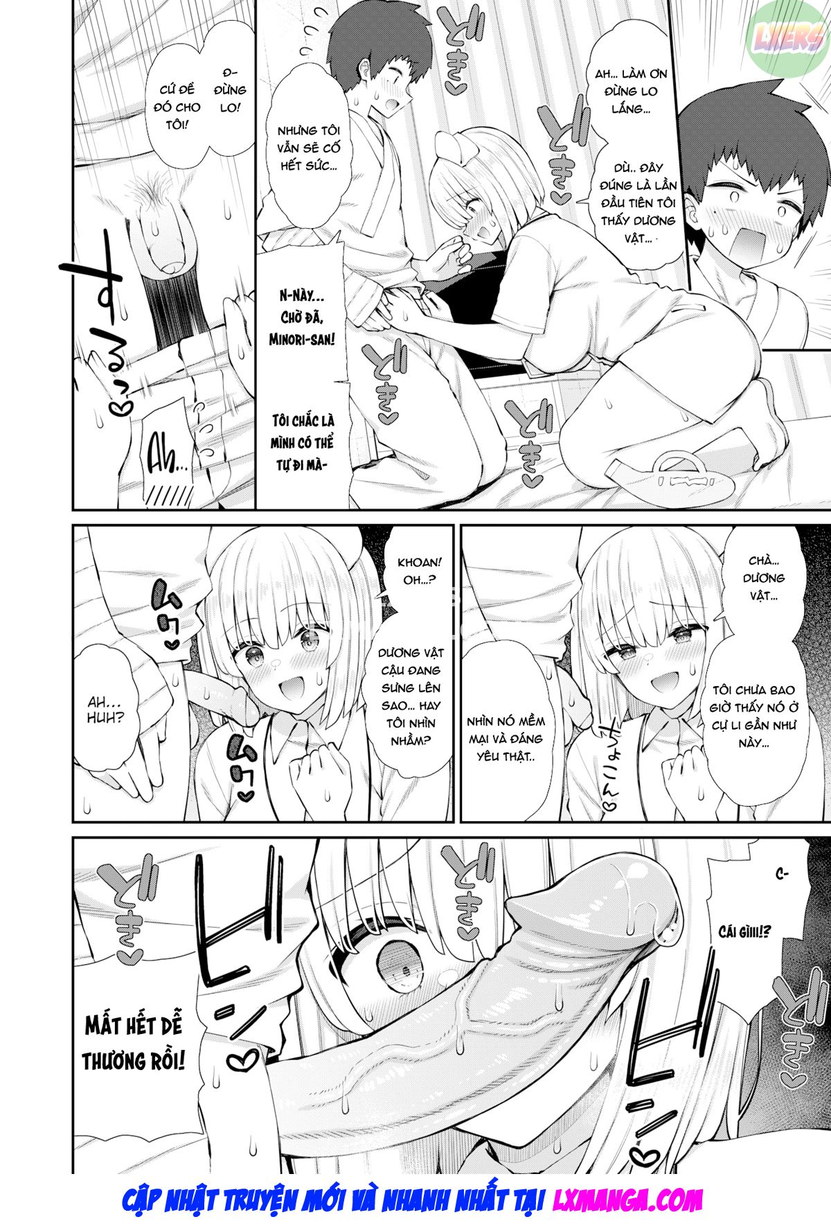 Đọc truyện hentai Trải nghiệm đầu tiên của một Y tá mới vào nghề (Trinh nữ) - Oneshot