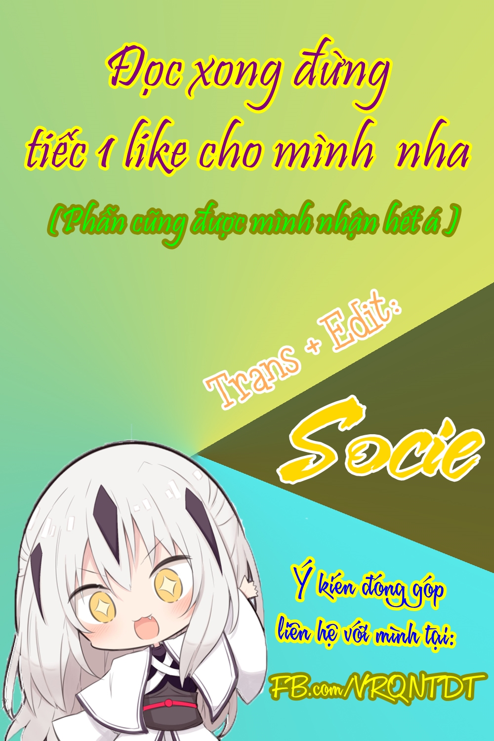 Đọc truyện hentai Tsurarete GO! (Pokémon GO) - Oneshot