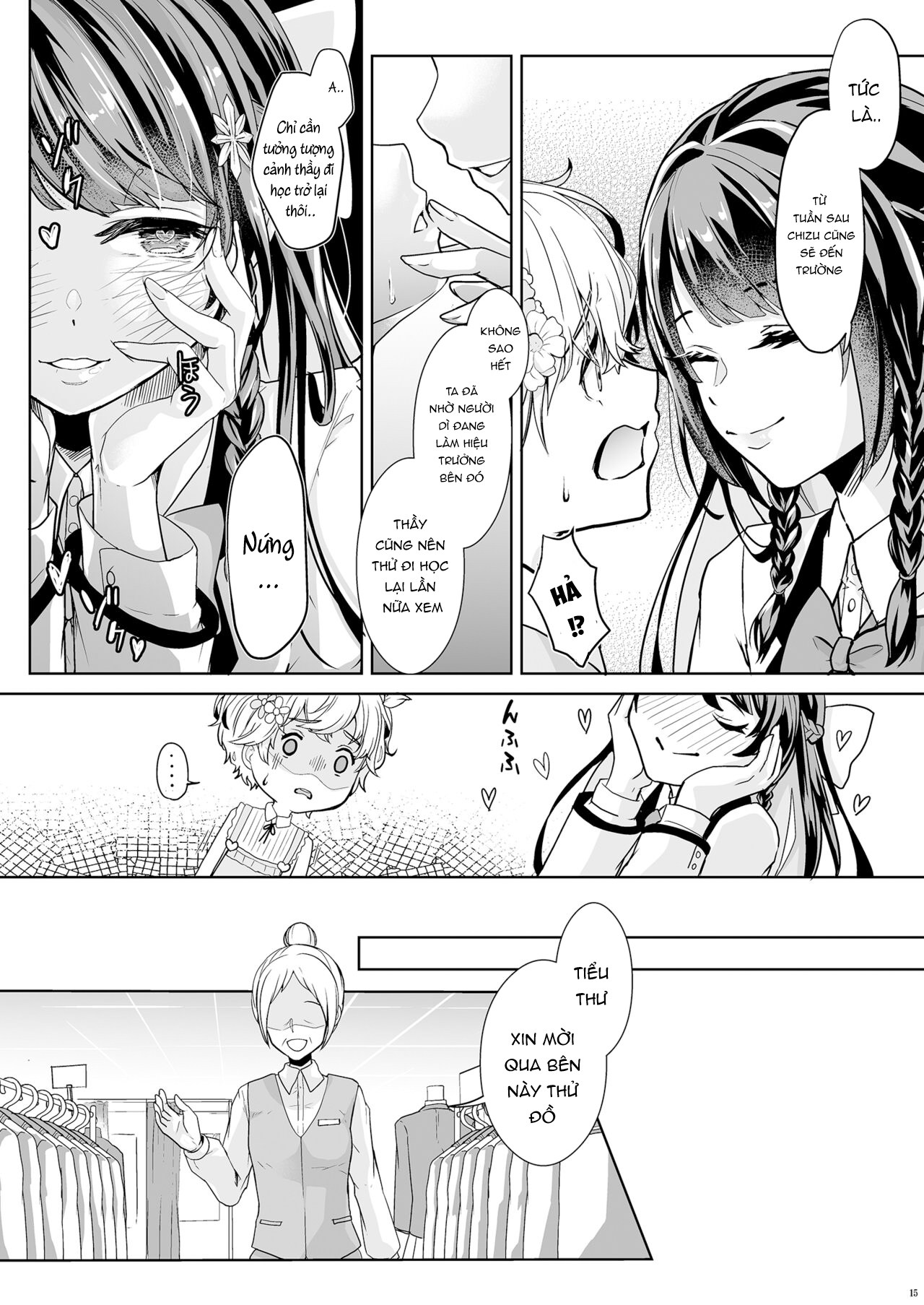 Đọc truyện hentai Watashi no Kawaii Omorashi Sensei - Oneshot.
