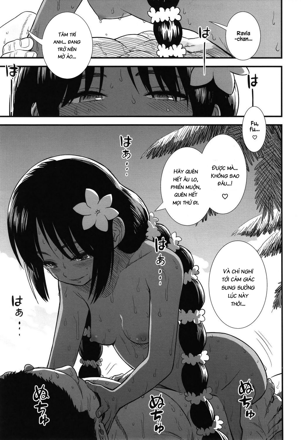 Đọc truyện hentai Ravia-chan From the Southern Island - Oneshot