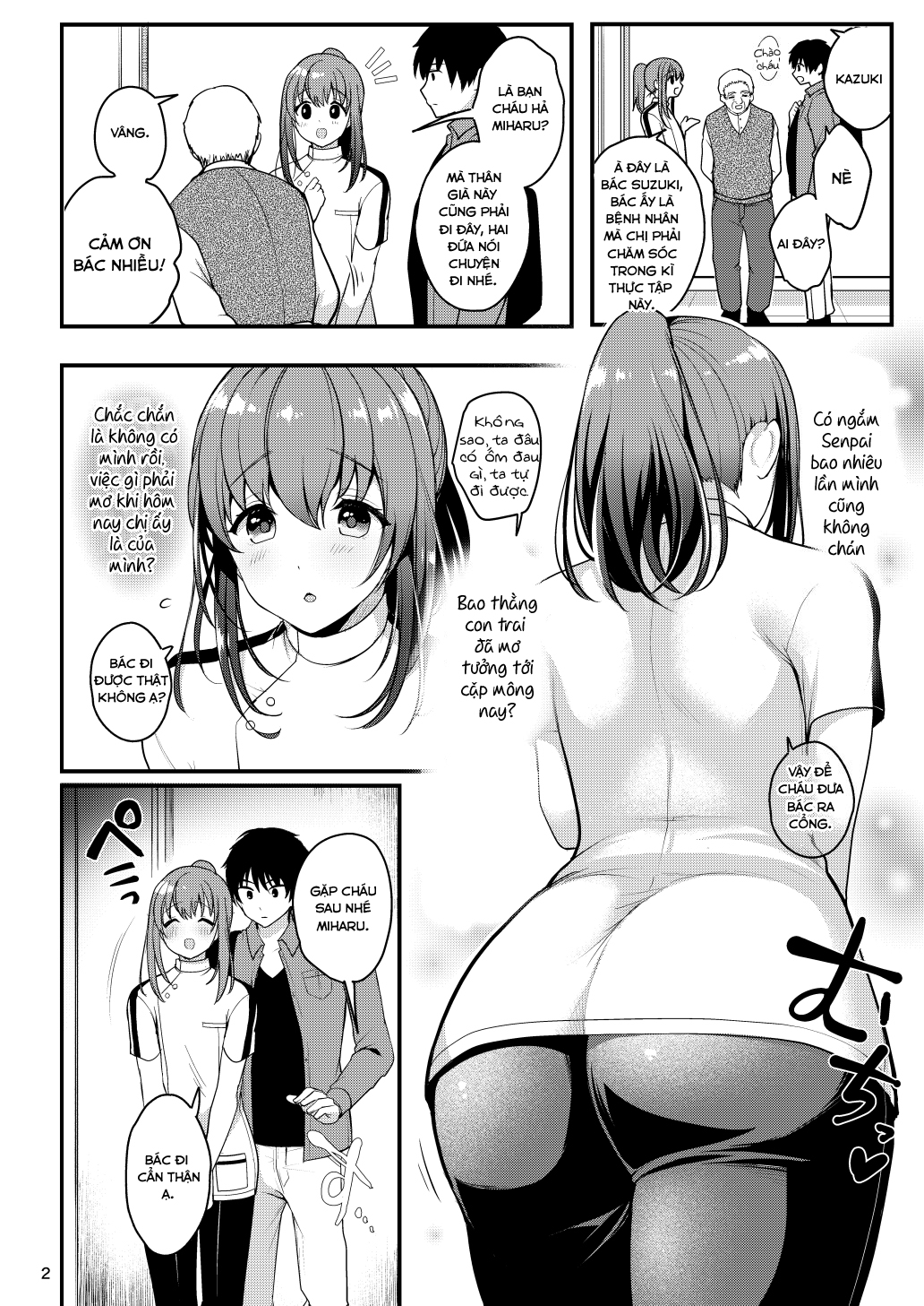 Đọc truyện hentai Senpai no Oppai - Chap 3