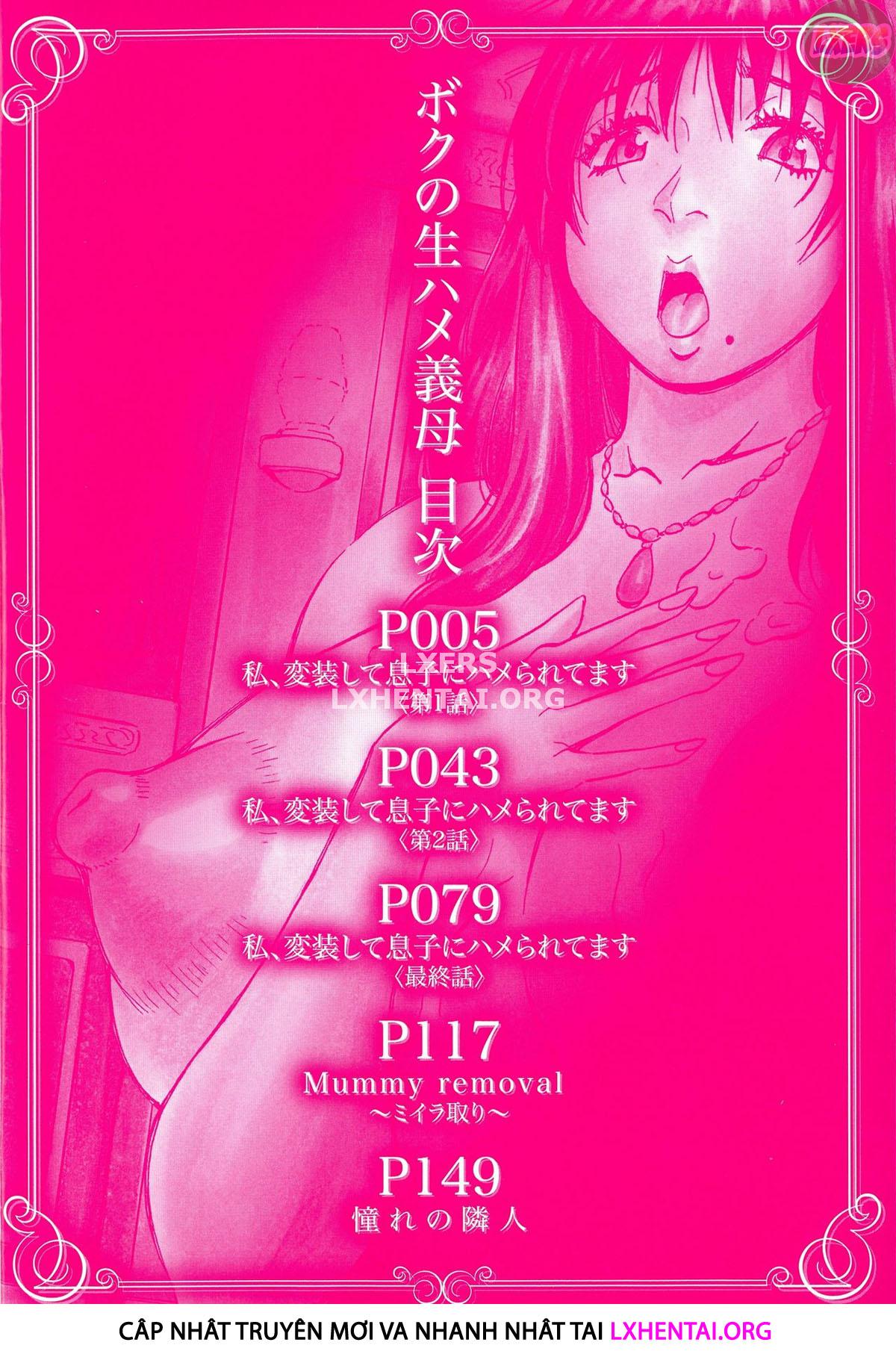 Đọc truyện hentai Boku No Namahame Mama - Chap 1