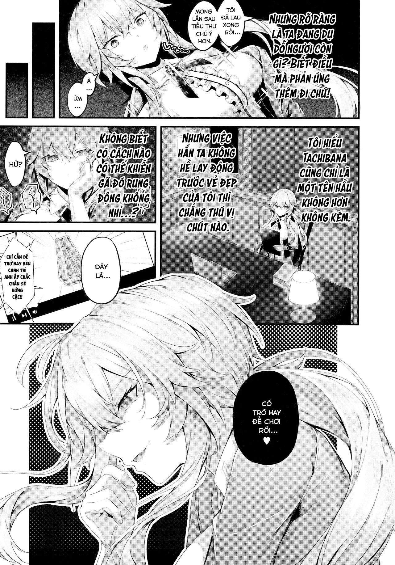 Đọc truyện hentai Namaiki Love Hole + Melonbooks Kounyu Tokuten + Toranoana Kounyu Tokuten - Chap 6 - Cách bắn tuyệt đẹp