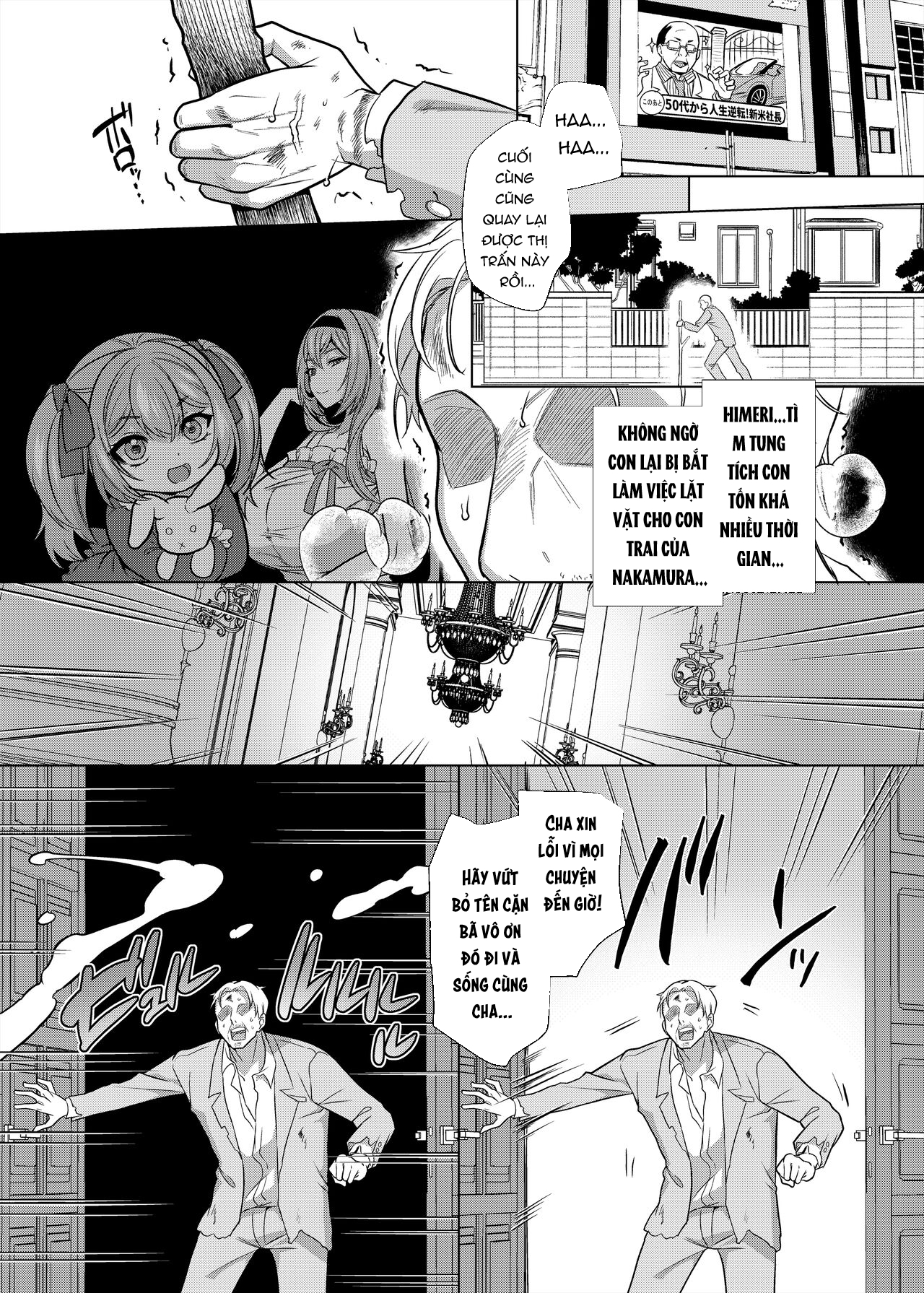 Đọc truyện hentai Moto Ijimekko Maid no Hoshinomiya-san - Oneshot