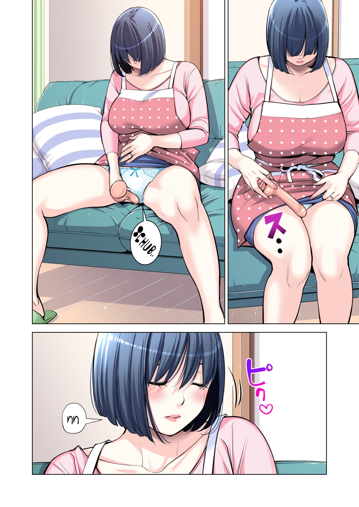 Đọc truyện hentai Những cô trợ lý đã có chồng - Chap 3 Full màu