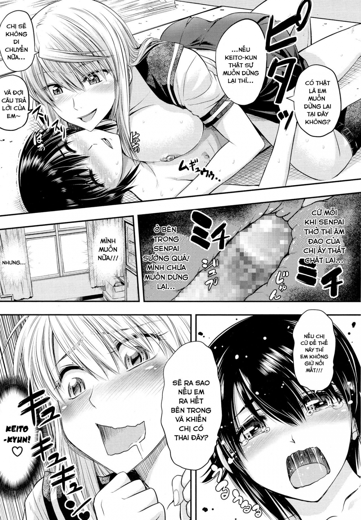 Đọc truyện hentai Chị Senpai và bé Kouhai dễ thương! - Oneshot