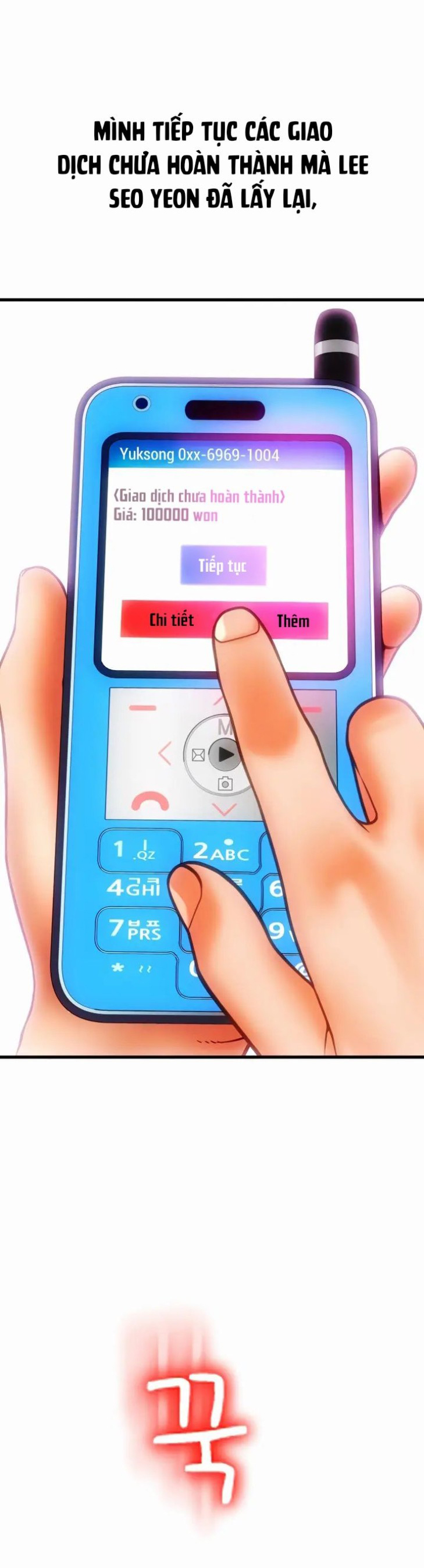 Đọc truyện hentai Trả Phí Bằng Chung Tình - Chap 46