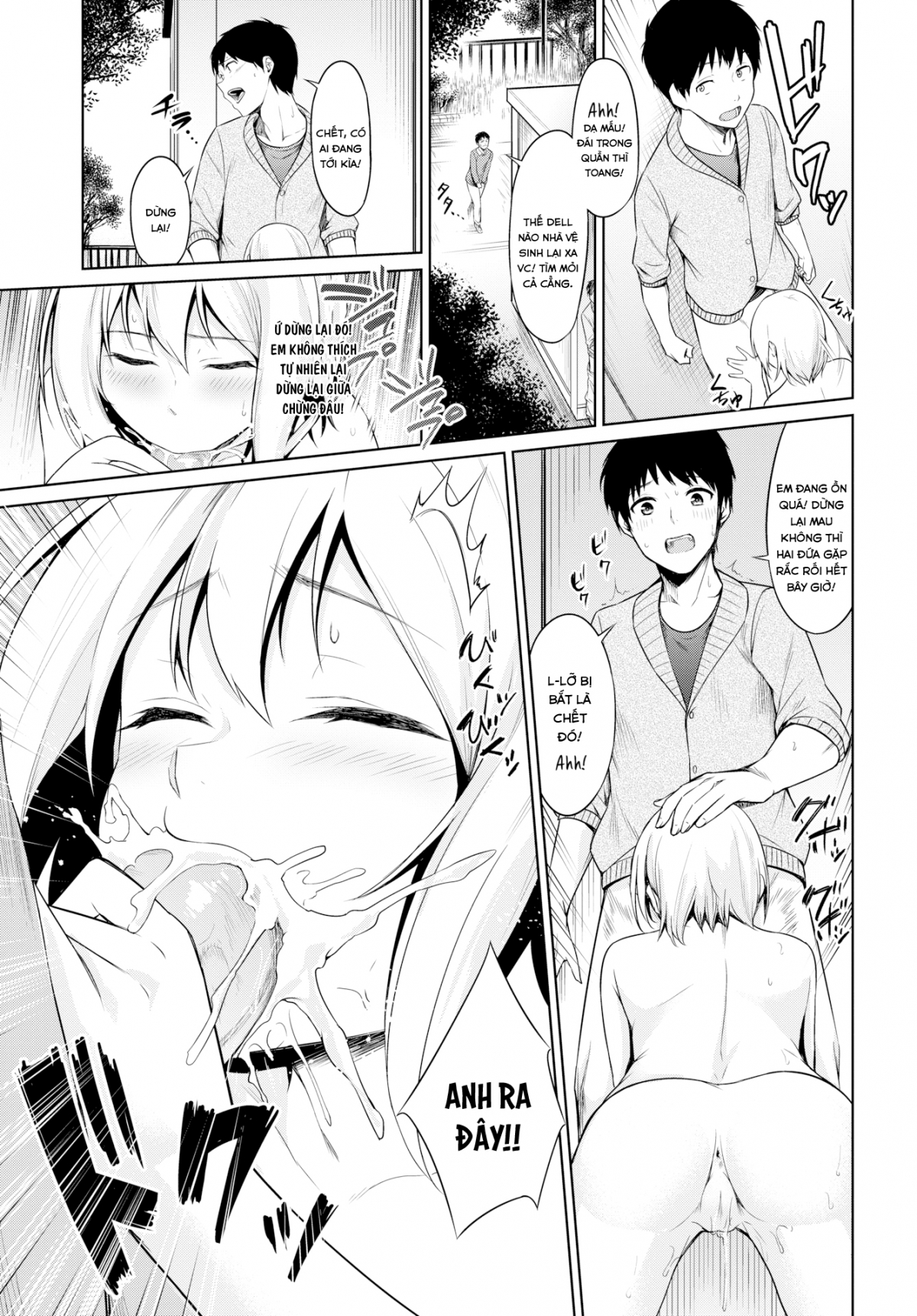 Đọc truyện hentai Tản Bộ - Oneshot