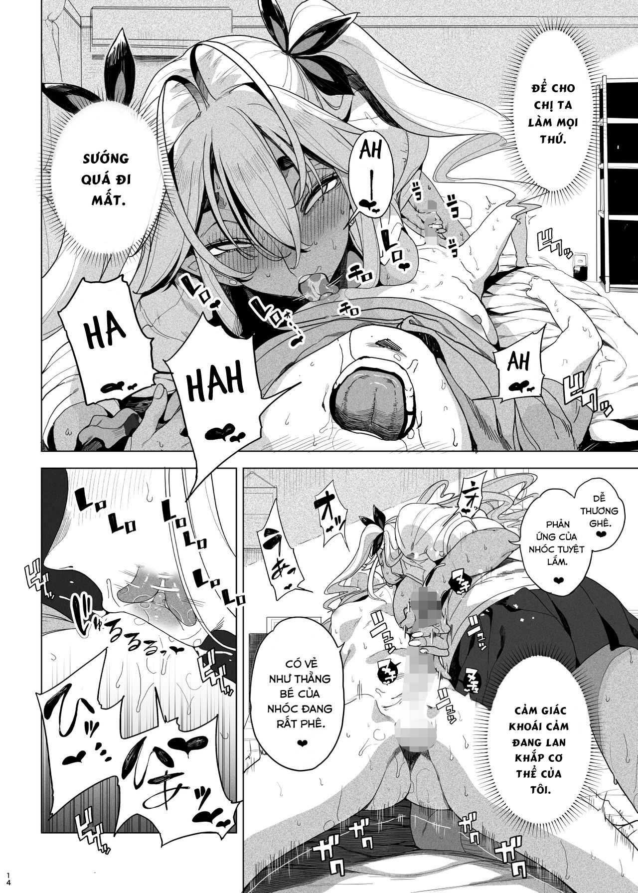 Đọc truyện hentai Seigangu Keikaku Namaiki na Otouto o Fukujuu sasetakute - Part 1