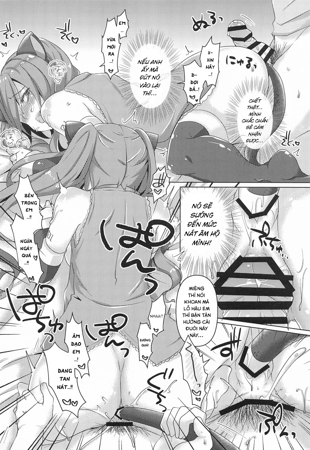 Đọc truyện hentai Miku-chan ni Nekomimi toka Plug in Shite Ichaicha Suru Hon (VOCALOID) - Oneshot