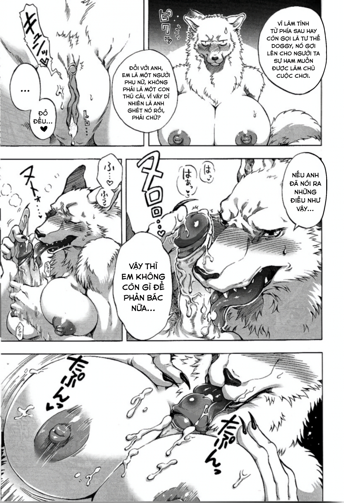 Đọc truyện hentai Ichiban No Aishikata - Oneshot