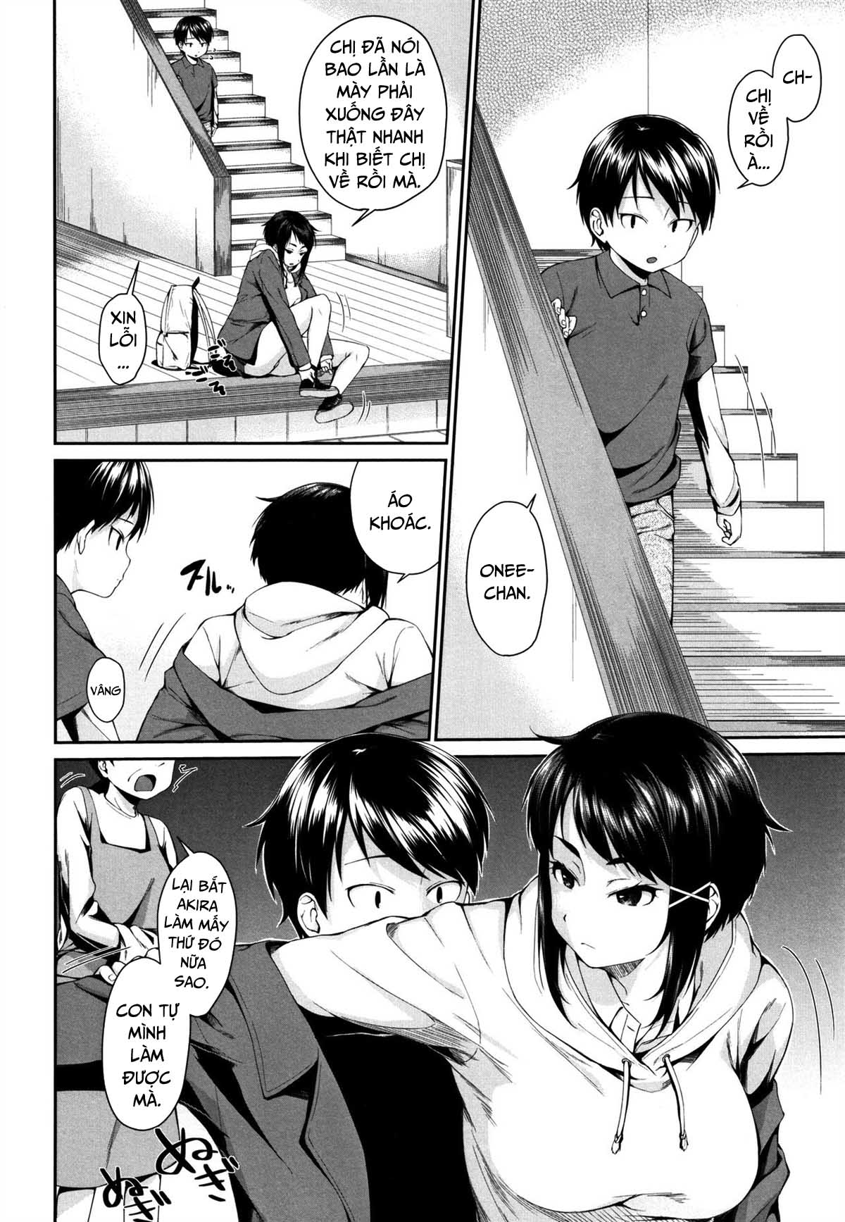 Đọc truyện hentai Onee-chan to Issho! - Chap 1