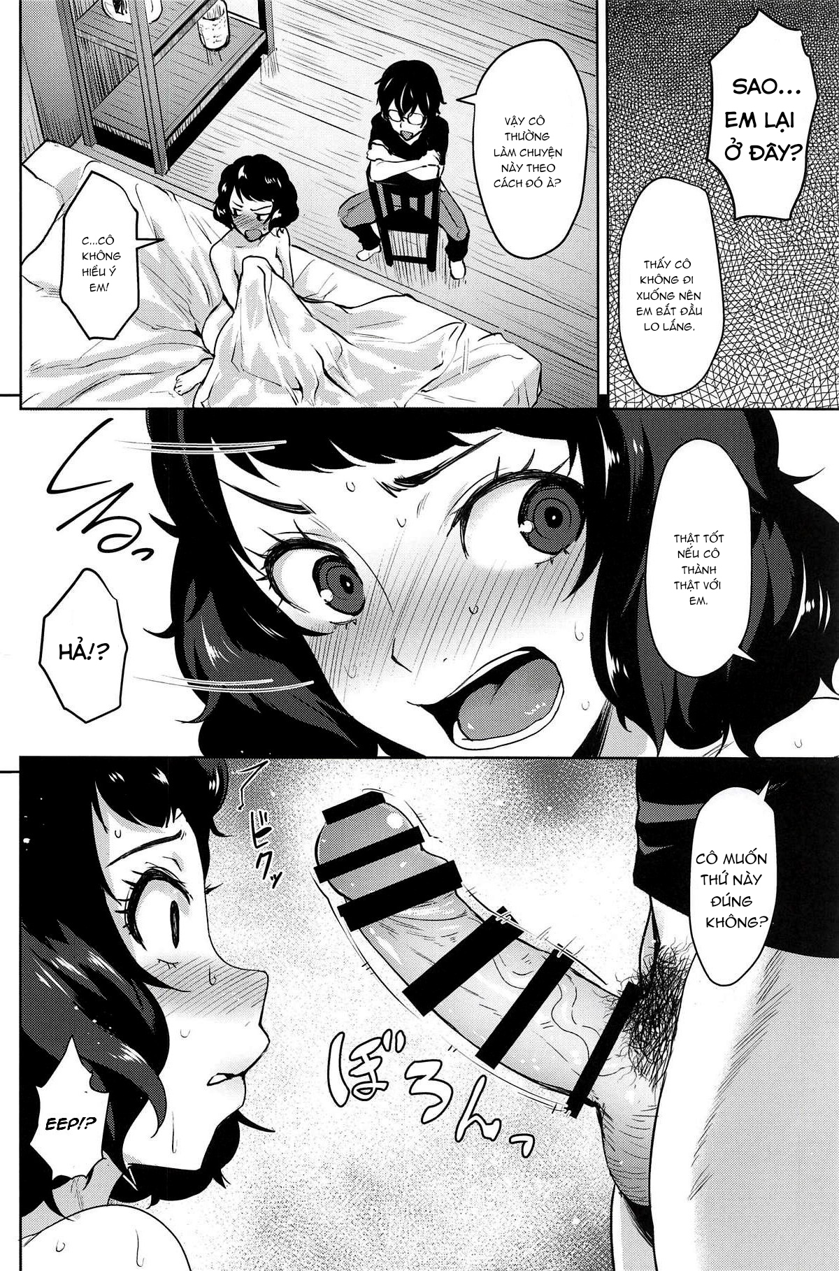 Đọc truyện hentai Kawakami no Mae de wa Sessei Dekinai Setsu - Oneshot