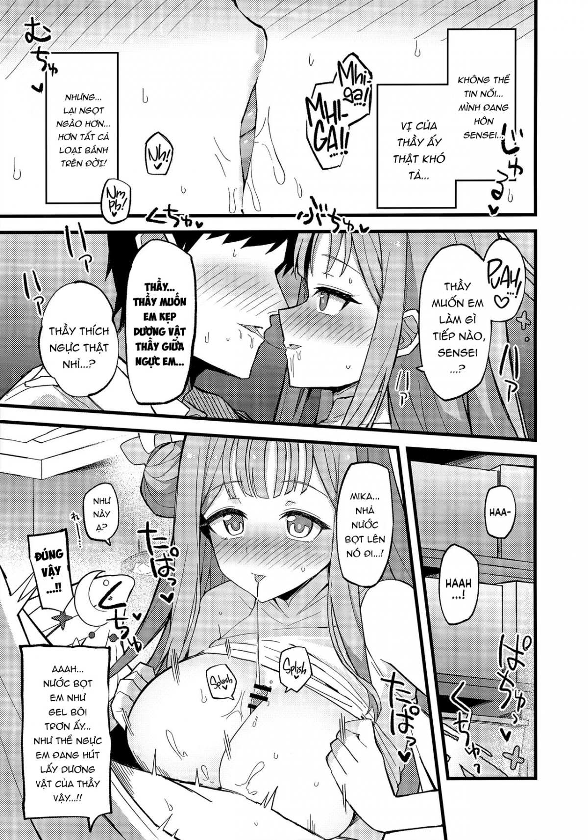 Đọc truyện hentai Jihi O Kureta Anata To - Oneshot