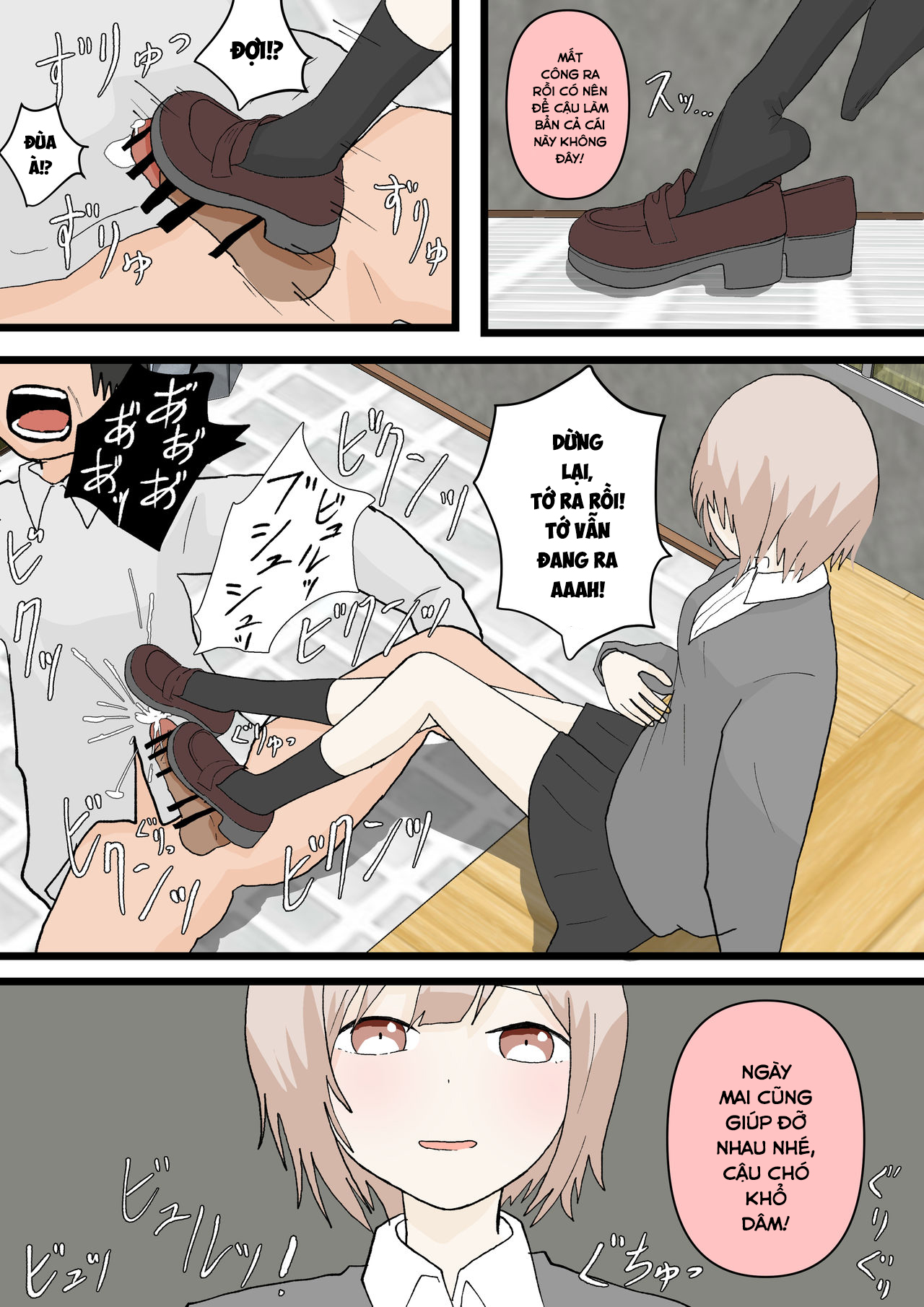 Đọc truyện hentai Người bạn thời thơ ấu và con chó - Oneshot