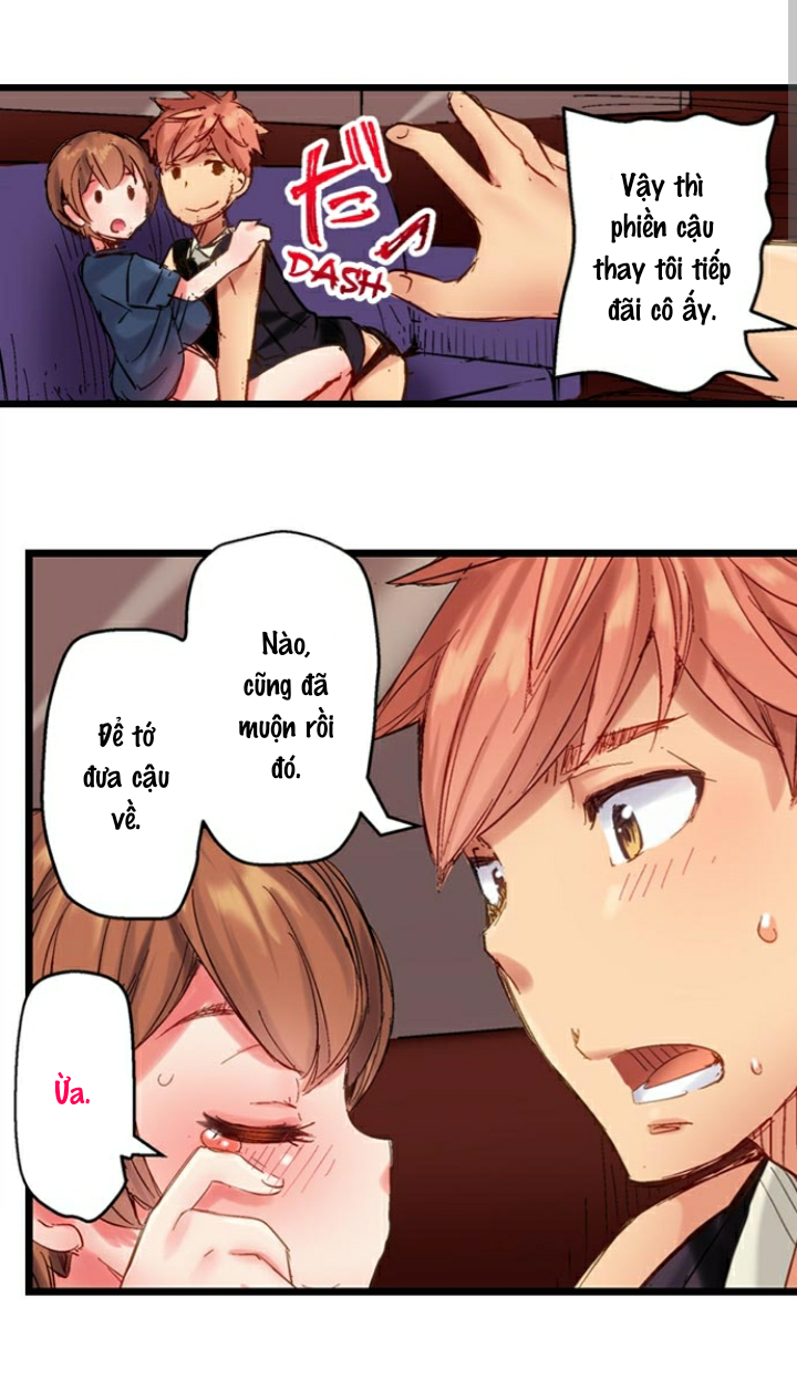 Đọc truyện hentai Bar cặc ! Phục vụ các quý cô ~ - Chap 10 : Thính đôi .