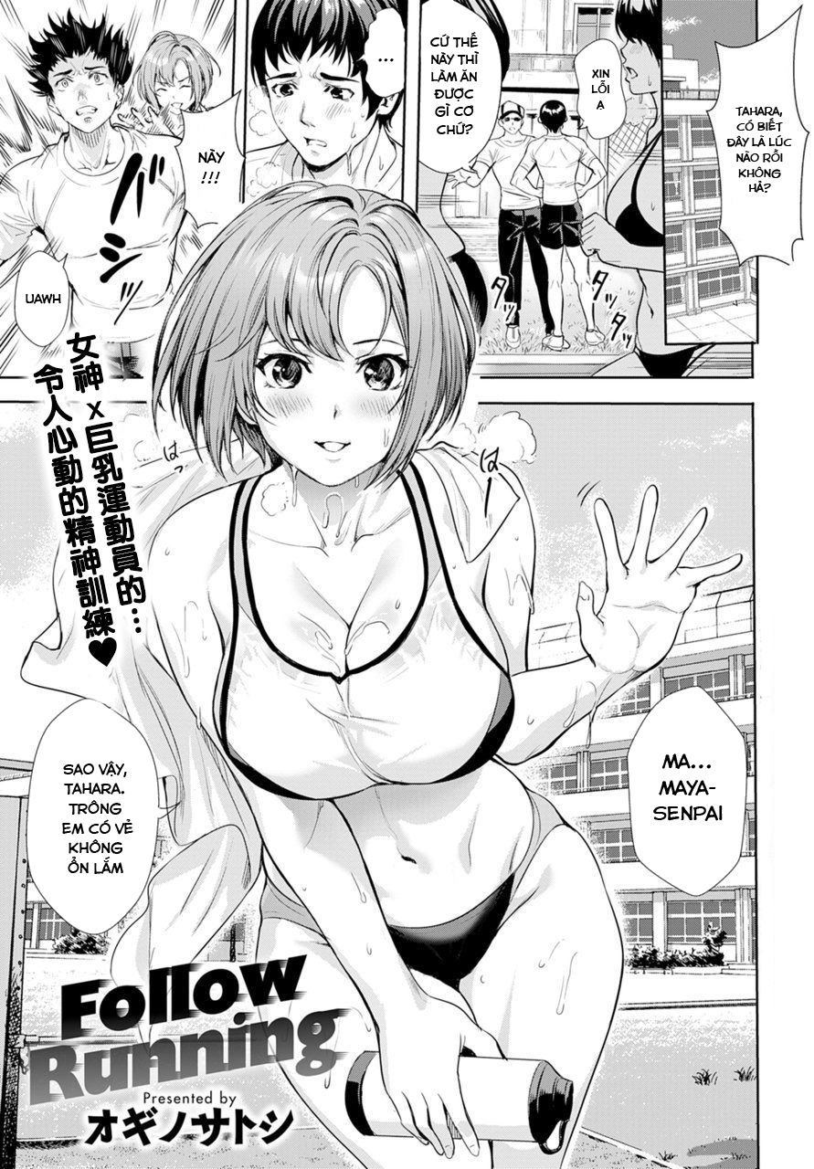 Đọc truyện hentai Follow Running - Oneshot