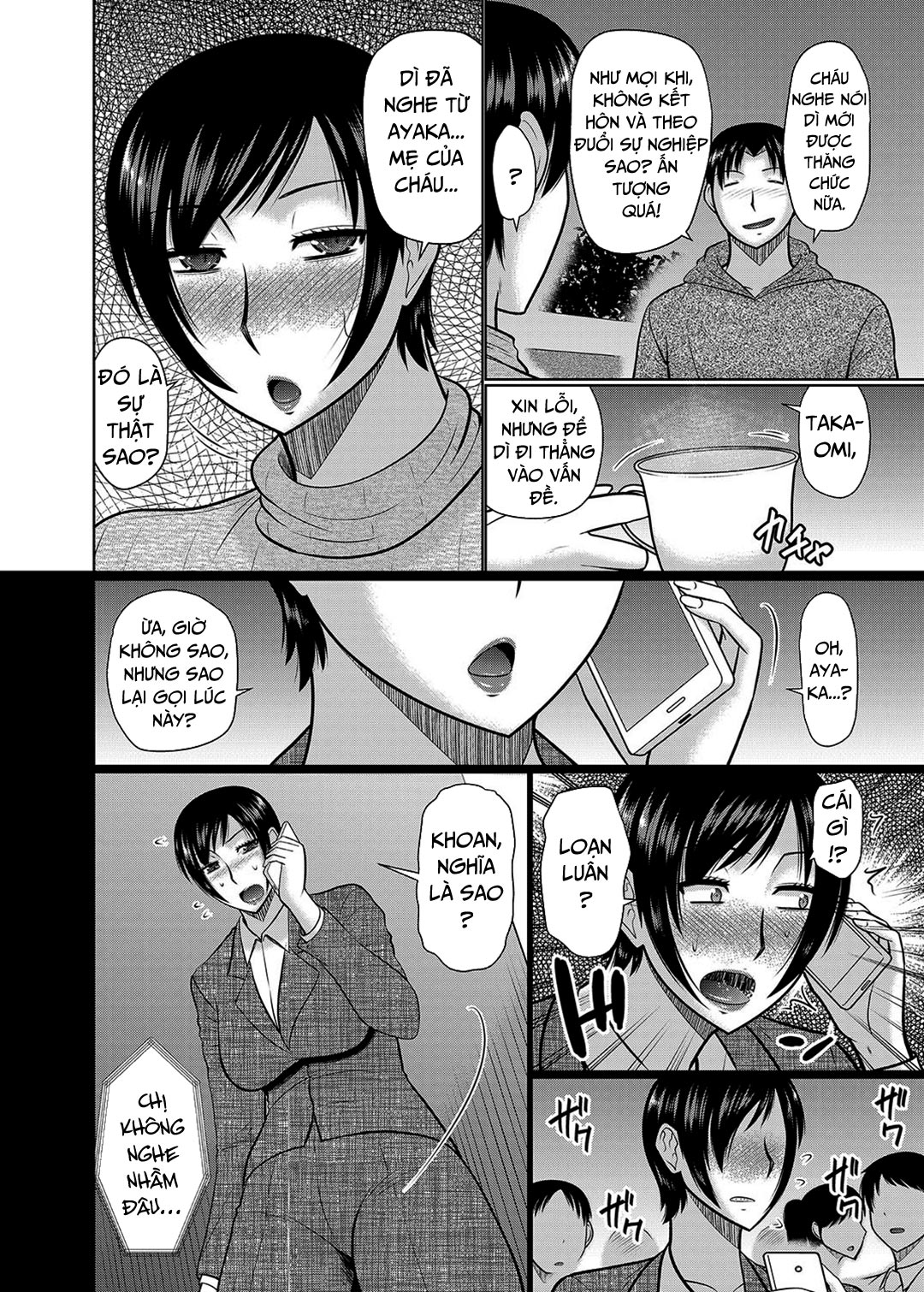 Đọc truyện hentai Oba to Haha ga Ochiru Made - Chap 1
