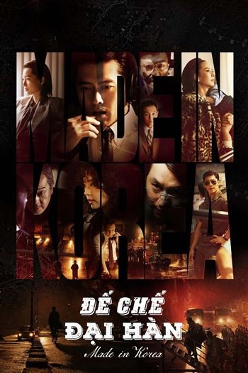 Đế Chế Đại Hàn