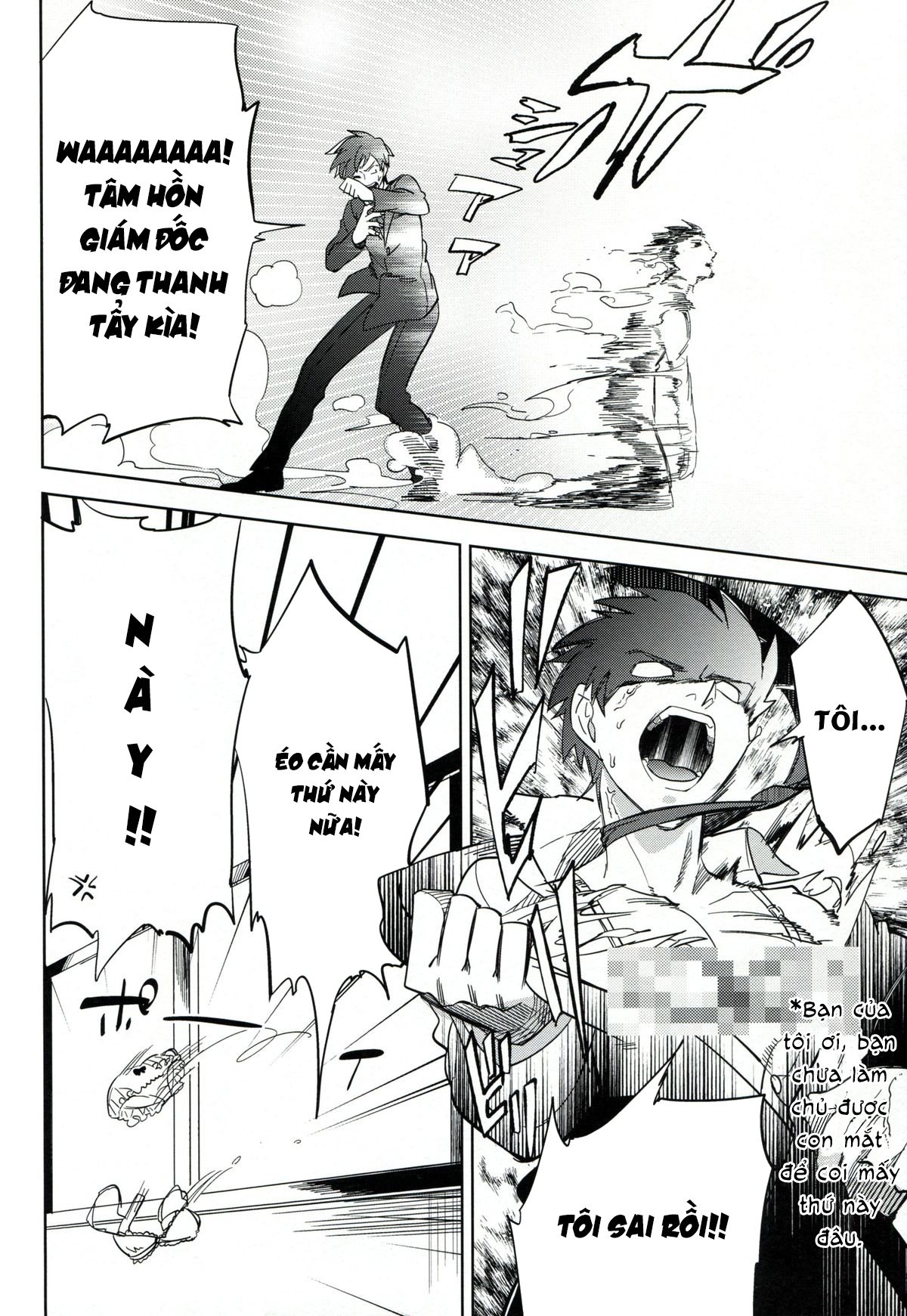 Đọc truyện hentai es to es - Oneshot