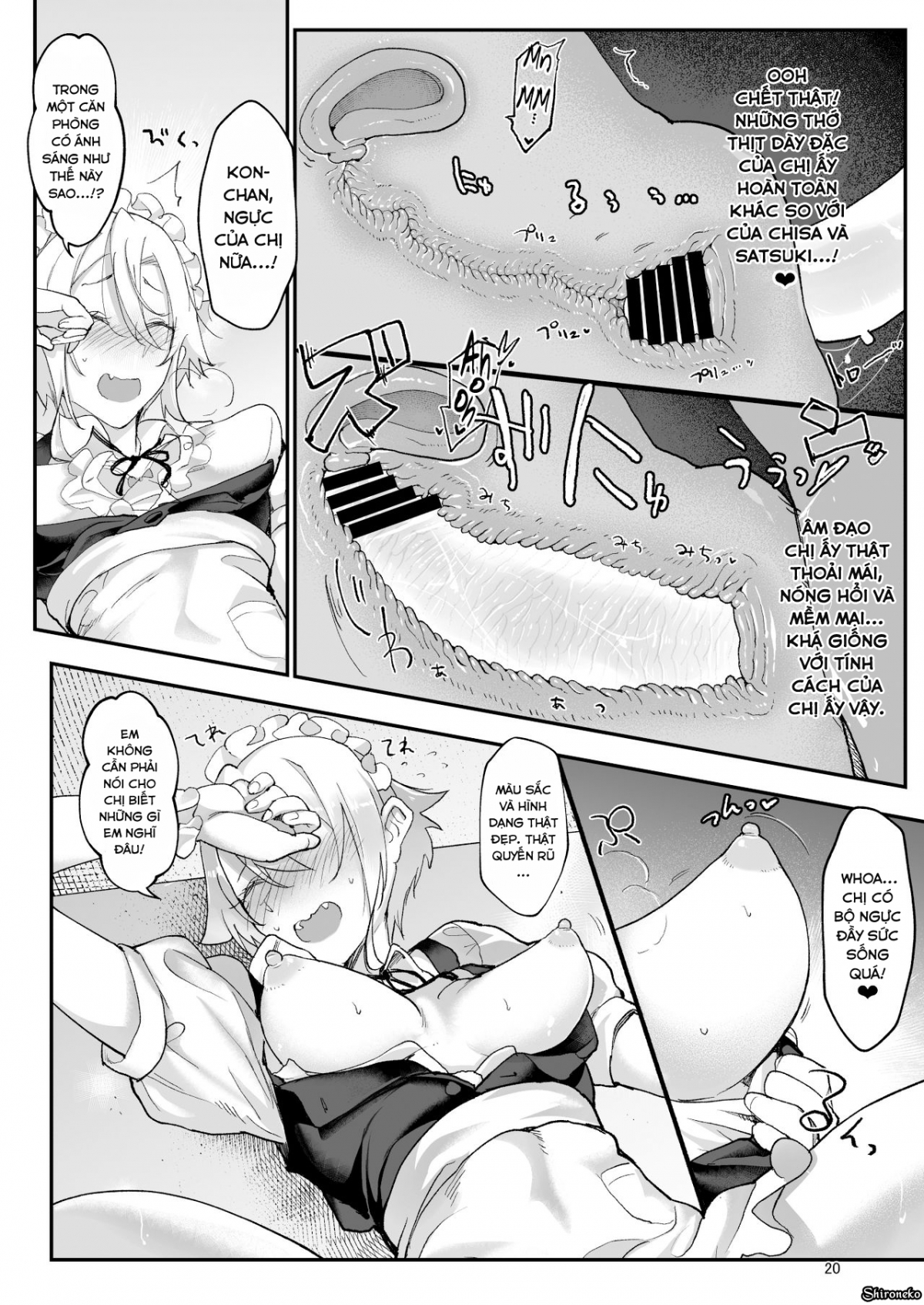 Đọc truyện hentai Mesudachi The Series - Chap 4 - Mesu Dachi Four Itome no Deka Onna Senpai