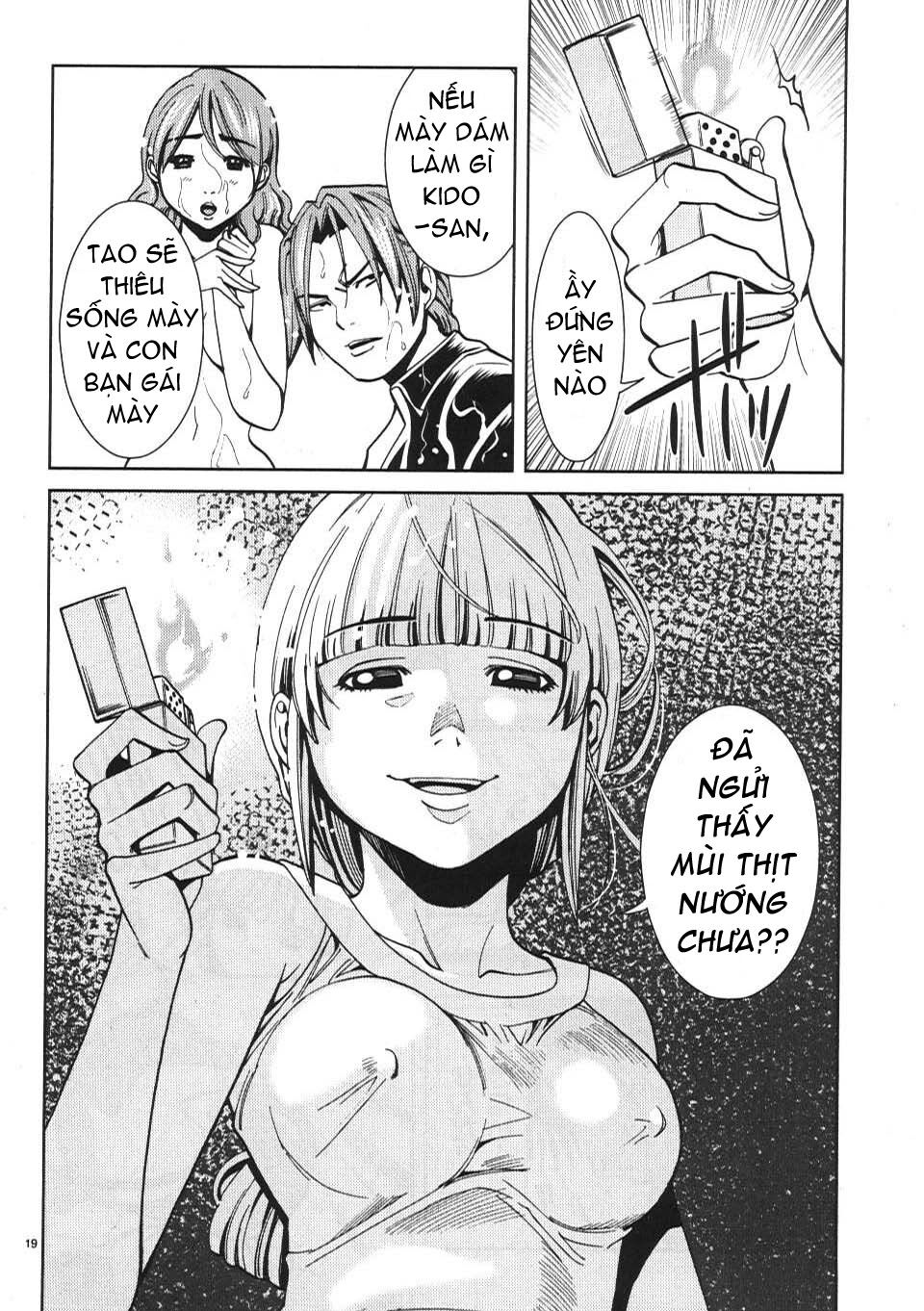 Đọc truyện hentai Nozoki Ana - Chap 16