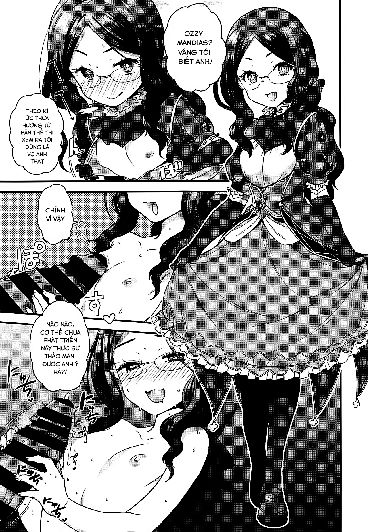 Đọc truyện hentai OTKNK? (Fate/Grand Order) - Chap 6
