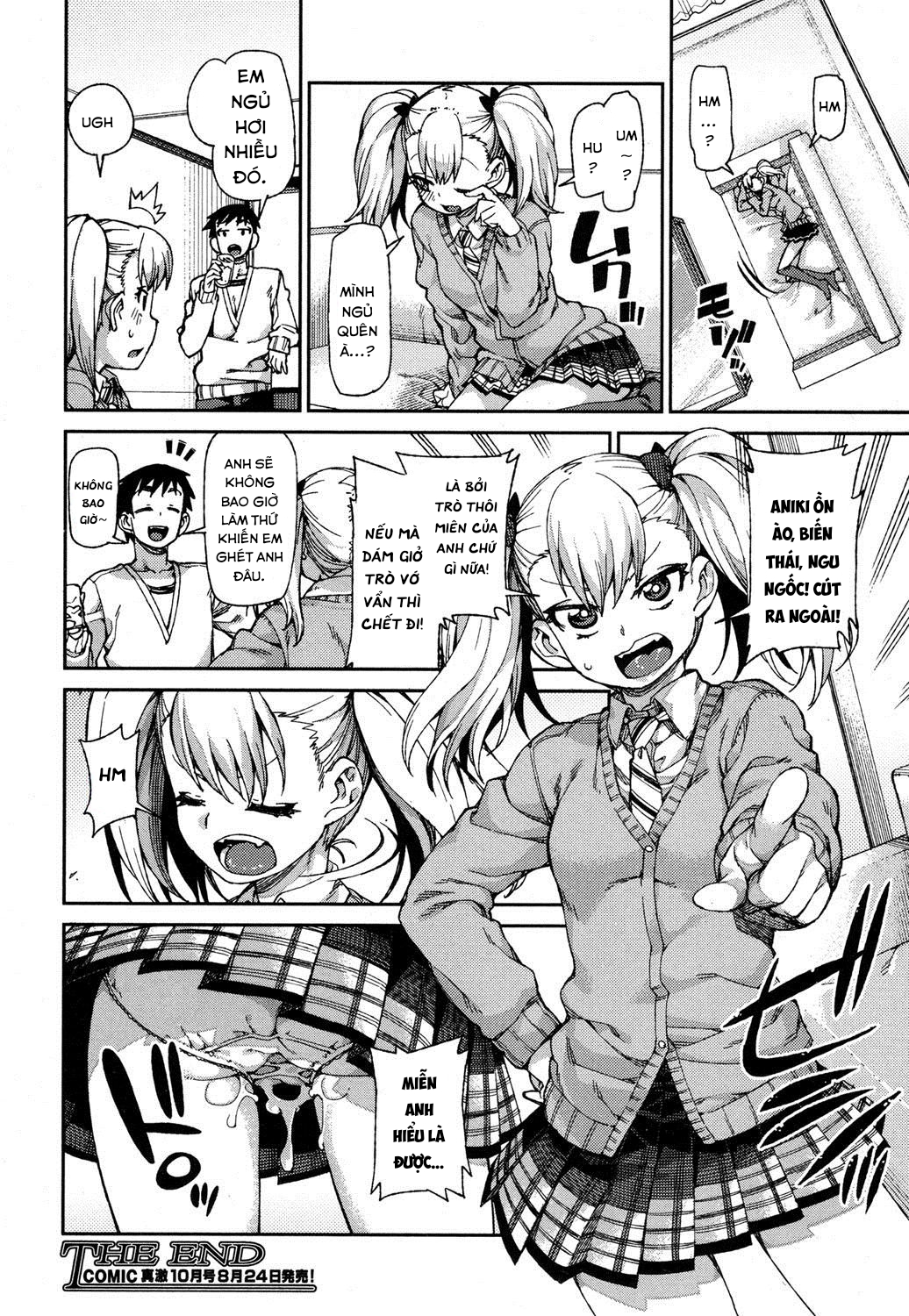 Đọc truyện hentai Ích kỉ? Ngoan ngoãn!? Hẹn hò bằng cách thôi miên! - Oneshot