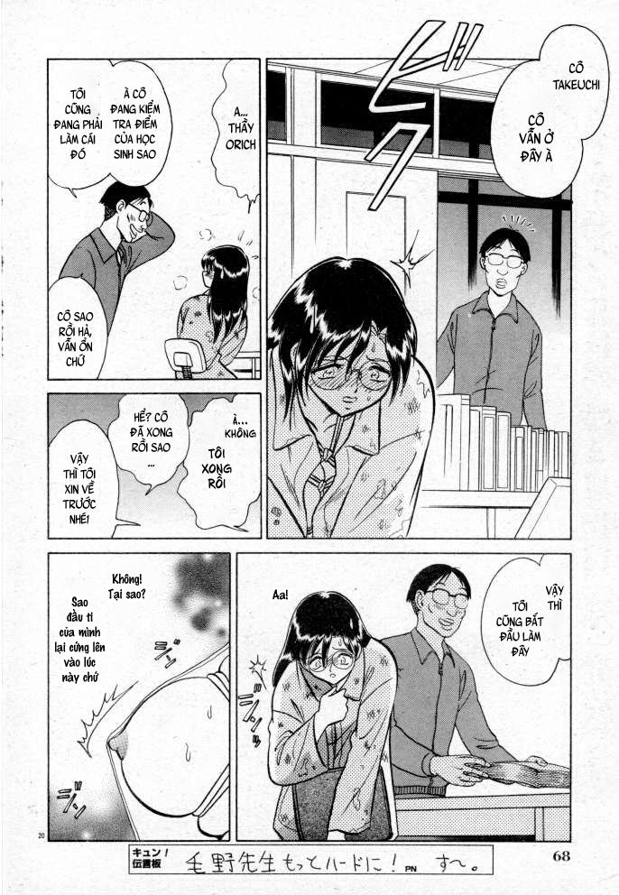 Đọc truyện hentai Tadashii Kagaijugyou - Chap 3 + 4