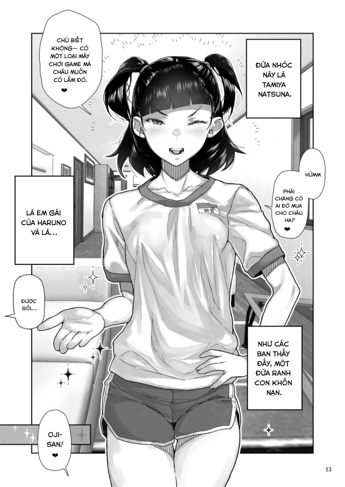 Đọc truyện hentai JC Meikko no Yowami o Nigitta Hi ~Imouto-Hen~ - Nửa đầu