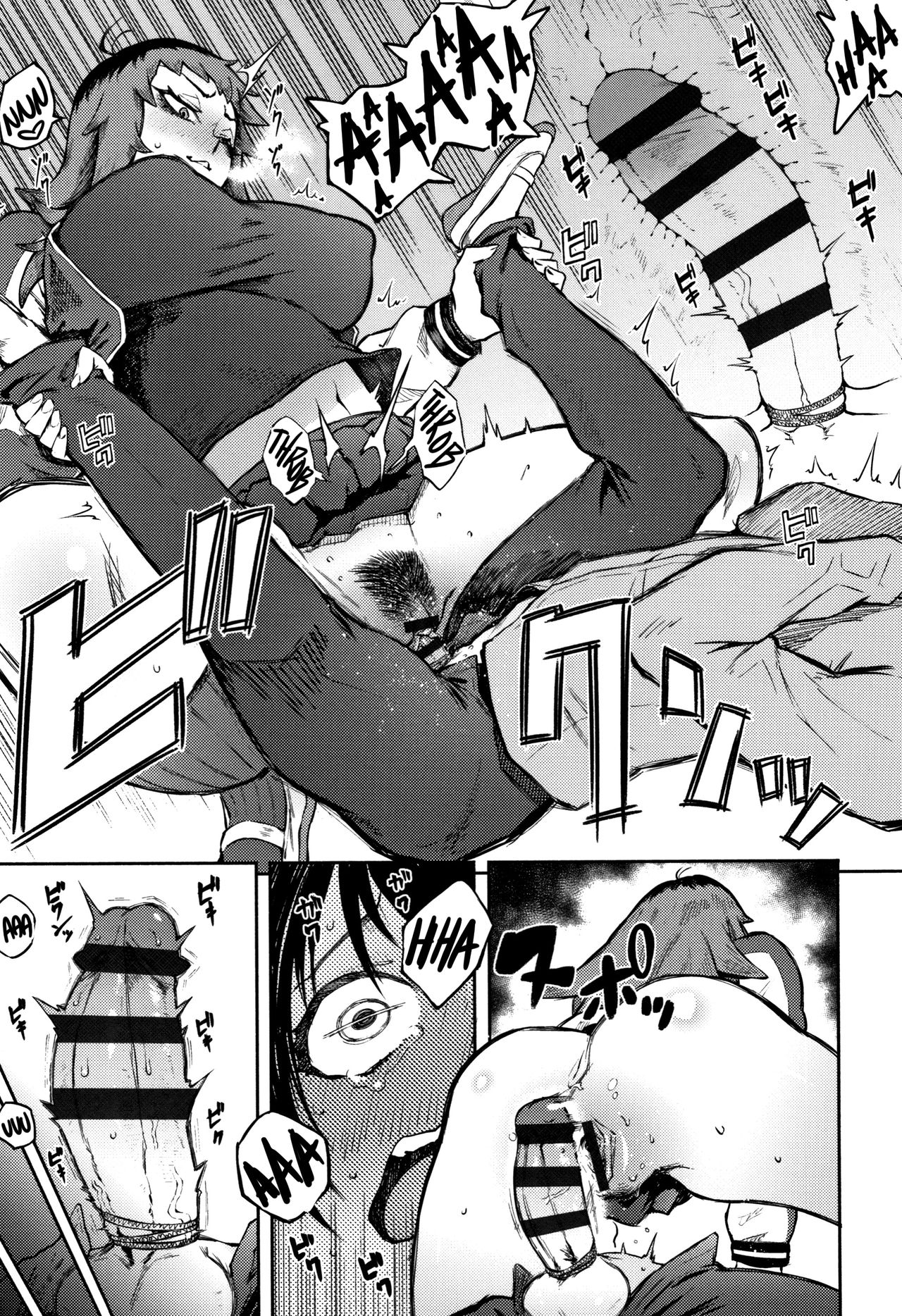 Đọc truyện hentai Threatening Love - Chap 1 - Threatening Love