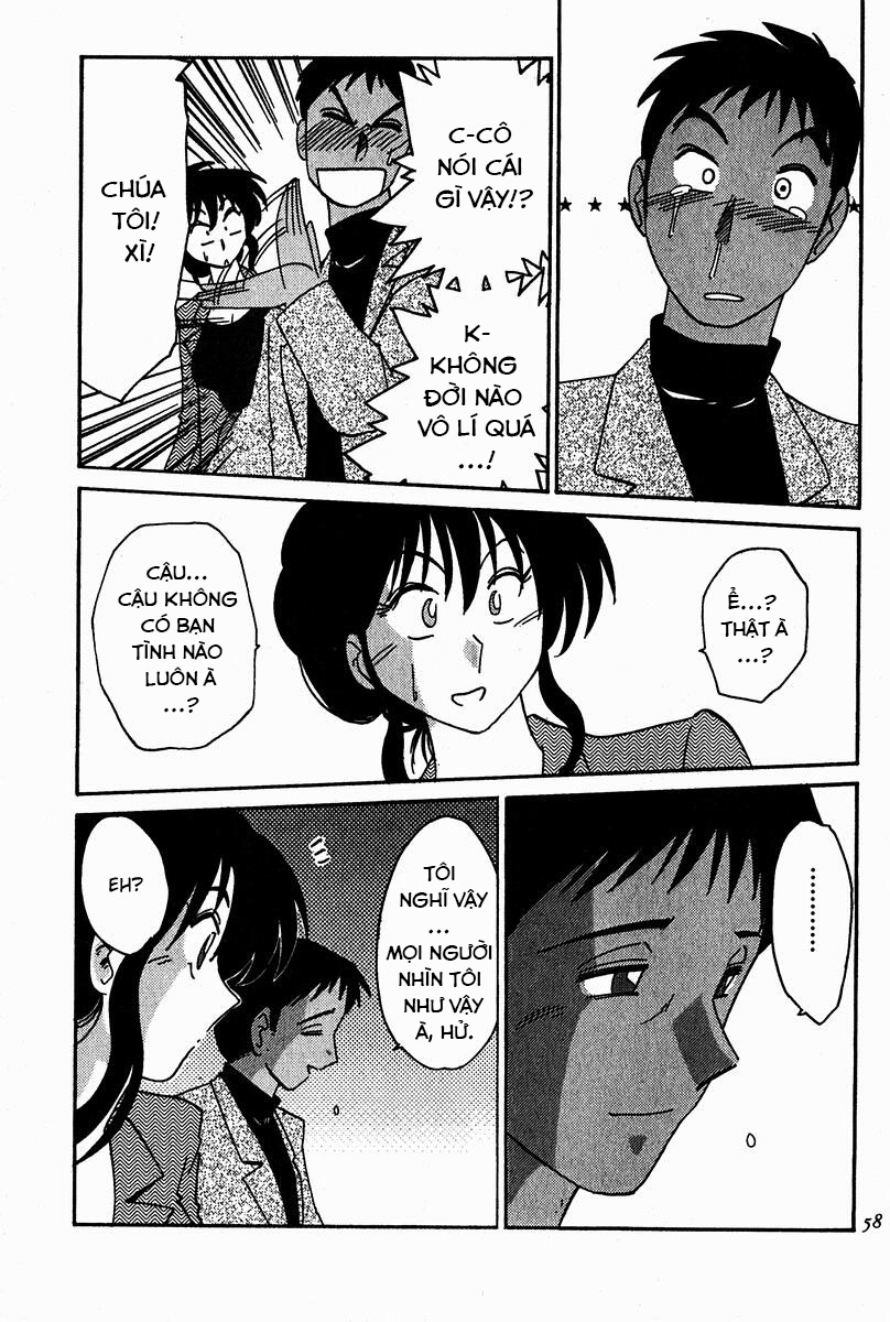 Đọc truyện hentai Chikage - Chap 3