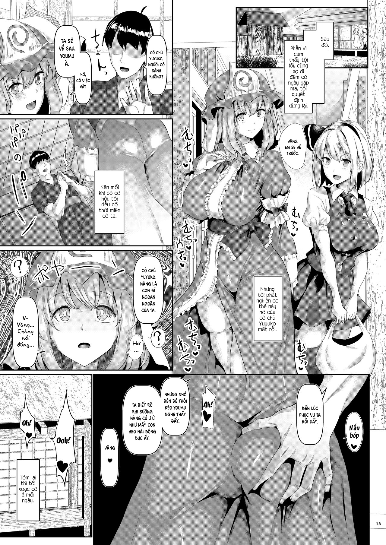 Đọc truyện hentai Thôi miên cô chủ mọng nước! - Oneshot