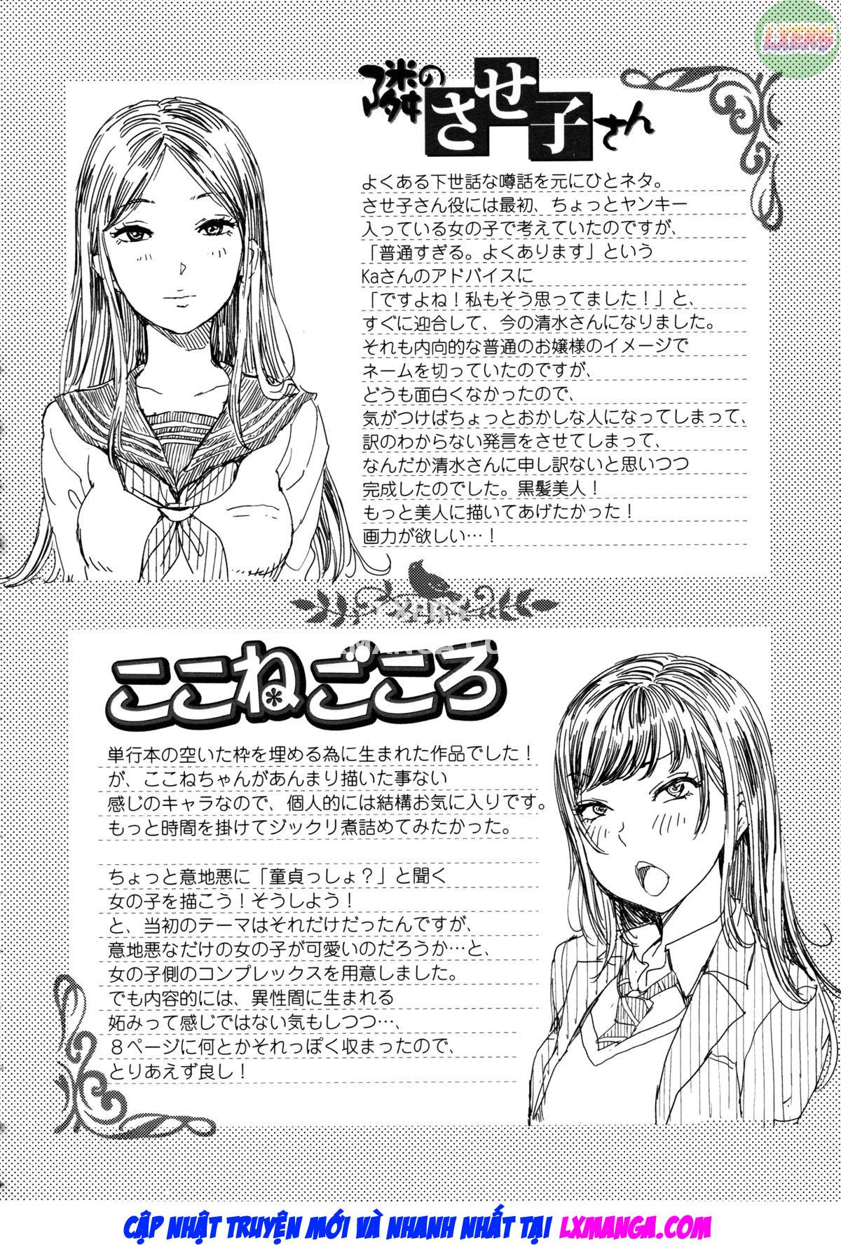 Đọc truyện hentai Mida Love - Chap 3